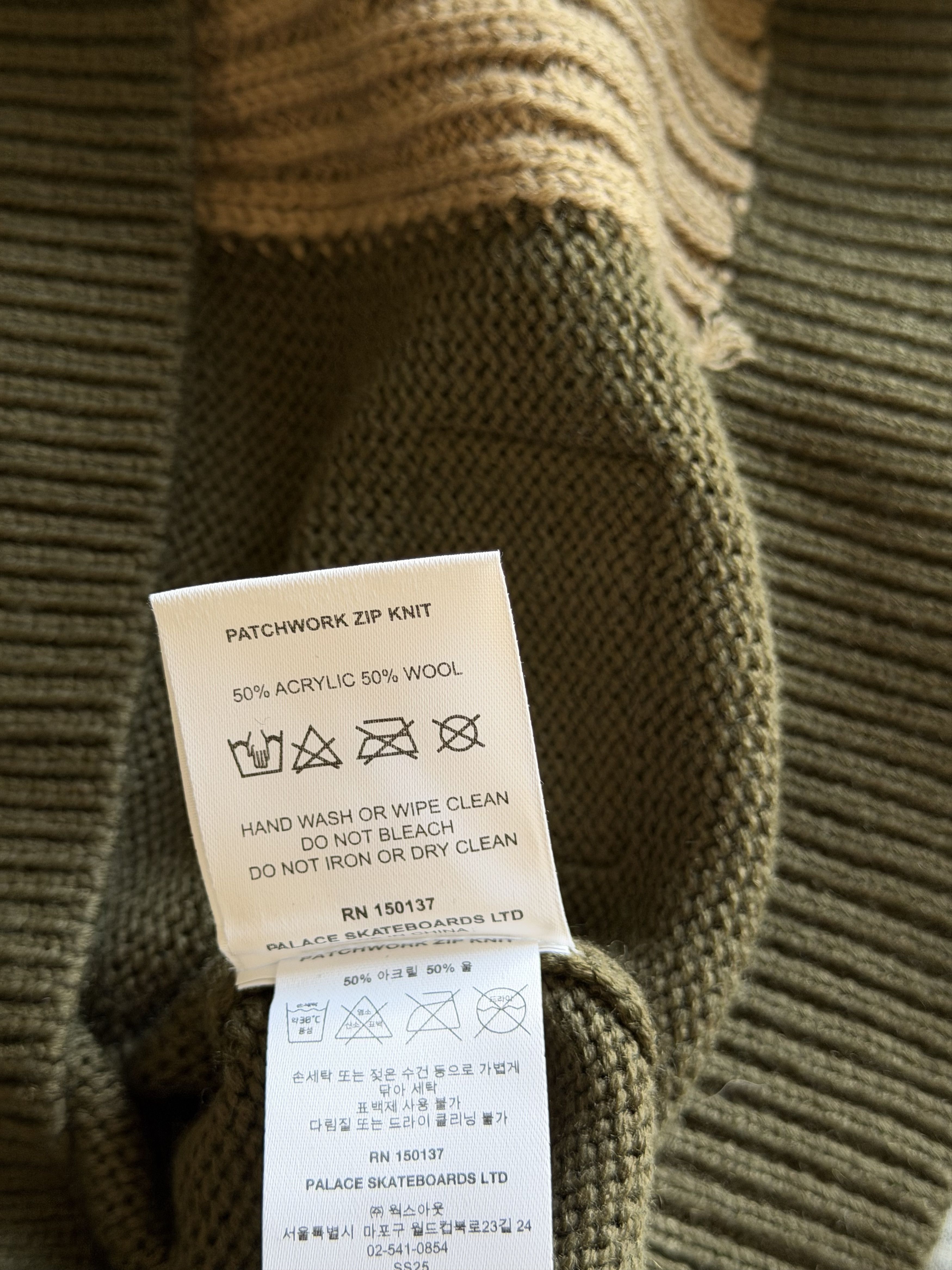 Palace Palace Patchwork Zip Knit Cardigan in Deep Green Size US L / EU 52-54 / 3 - 8 Thumbnail