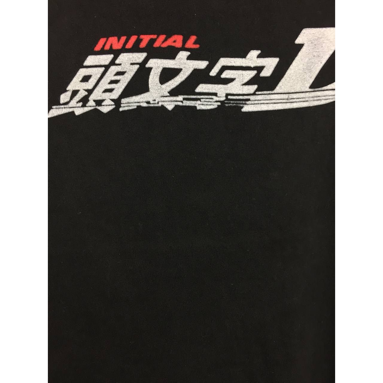 Anime Initial D Japanese Street Racing Manga Anime Movie Tee Size US S / EU 44-46 / 1 - 4 Thumbnail