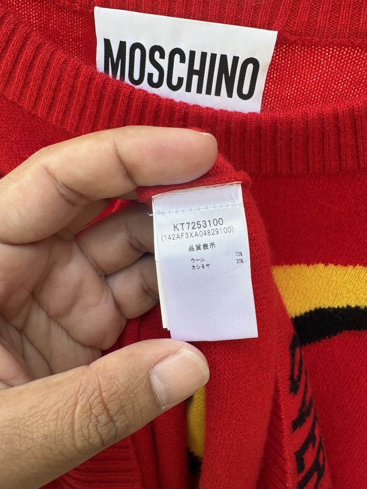 Moschino Moschino Couture McDonald's 2014 Jeremy Scott Sweater Size M / US 6-8 / IT 42-44 - 15 Thumbnail