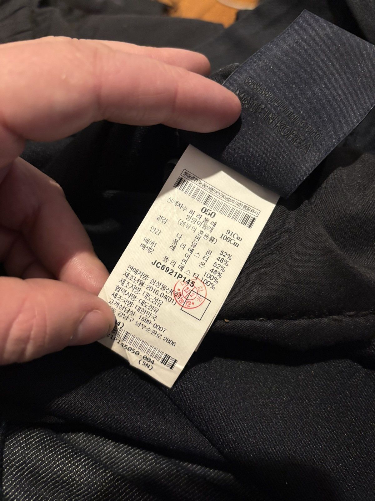 Juun.J Juun.J Black Double Front Zip Trousers Size 50 Size US 34 / EU 50 - 8 Thumbnail