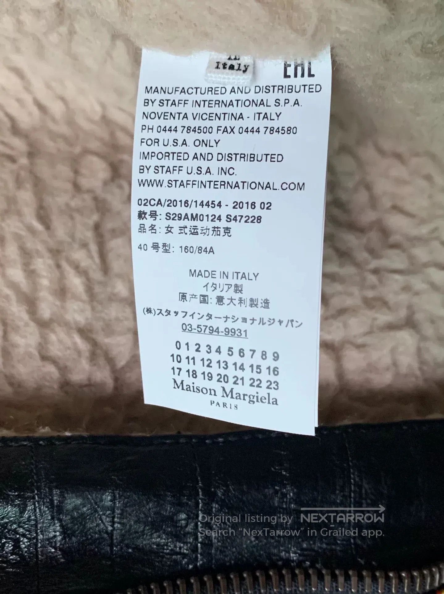 Maison Margiela Maison Margiela Wool Blend Jacket. Size US XXS / EU 40 - 7 Thumbnail