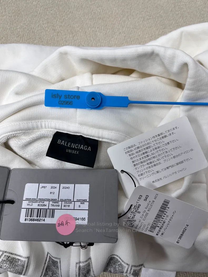 Balenciaga Balenciaga Letter Pattern Printed Hooded Zip-Up Casual Swe Size US S / EU 44-46 / 1 - 5 Thumbnail