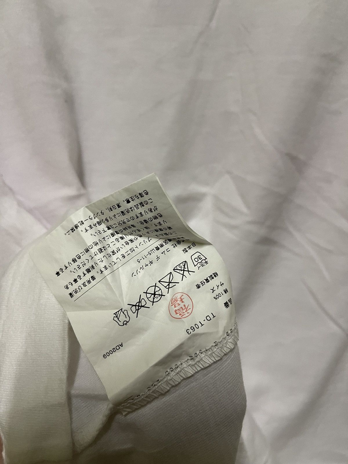 Comme des Garcons Tricot Comme des Garcon Flower Printed AD2009 Size US S / EU 44-46 / 1 - 14 Thumbnail