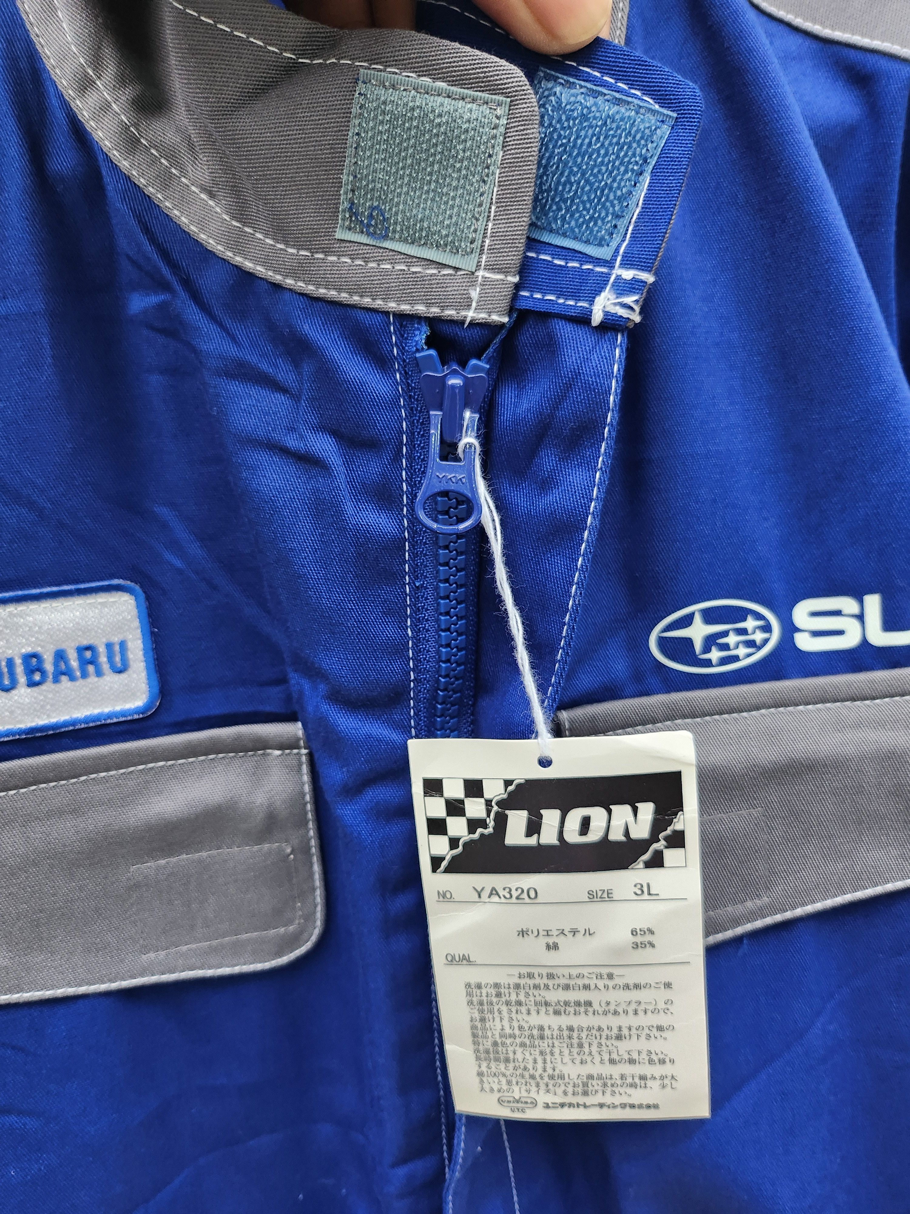 Japanese Brand 💥Fresh Subaru Racing Team Overalls Jumpsuit Size US 40 / EU 56 - 14 Thumbnail