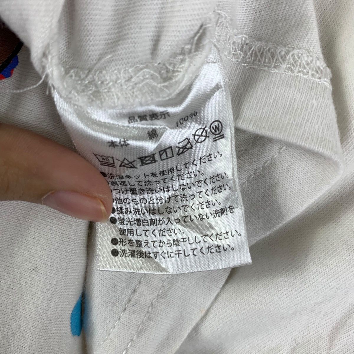 Disney TOKYO DISNEY RESORT Mickey Mouse & Friends AOP Tee Shirt Size L / US 10 / IT 46 - 9 Thumbnail