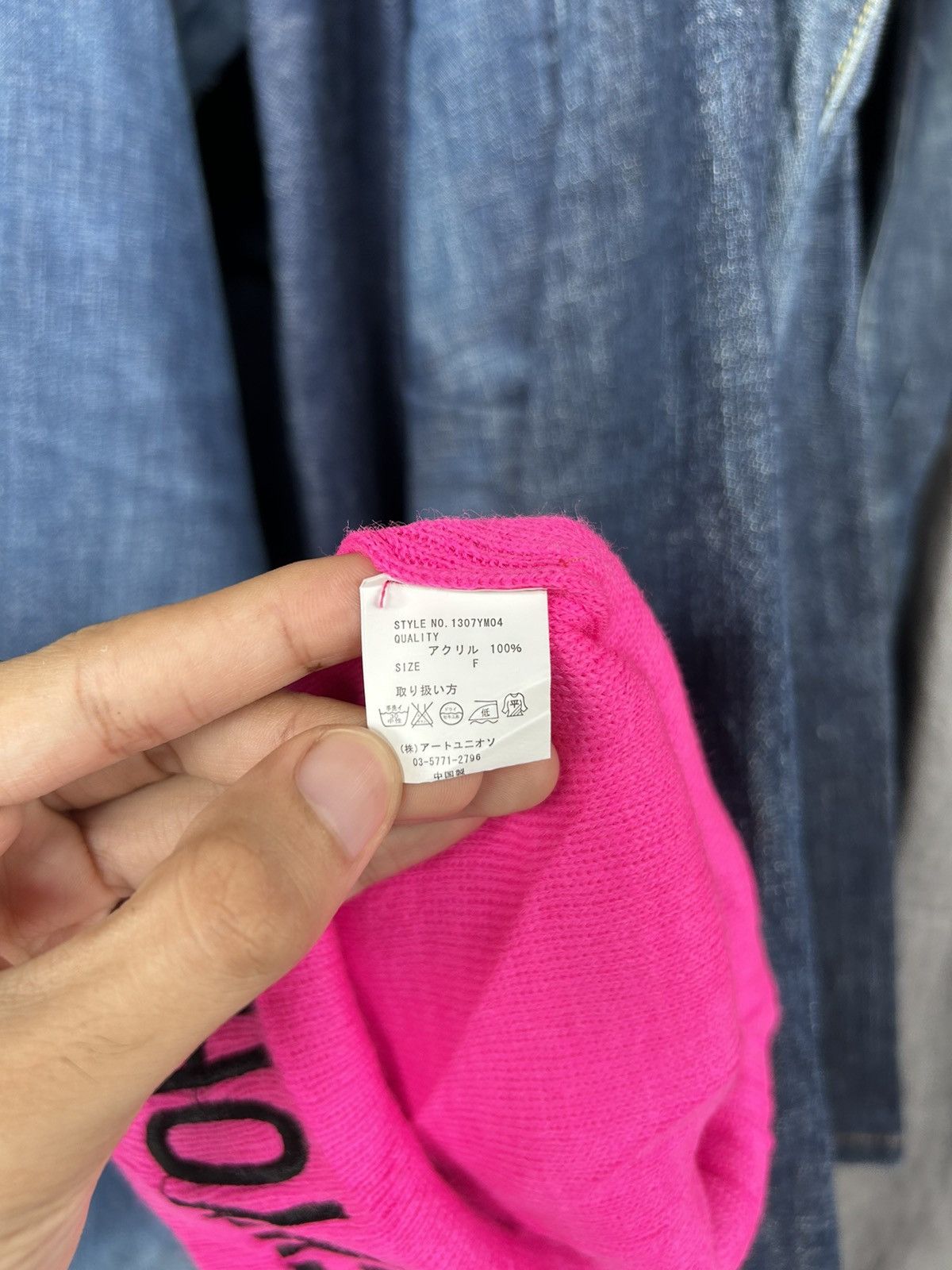 Vintage New york Pink Beanie Hats Size ONE SIZE - 5 Thumbnail