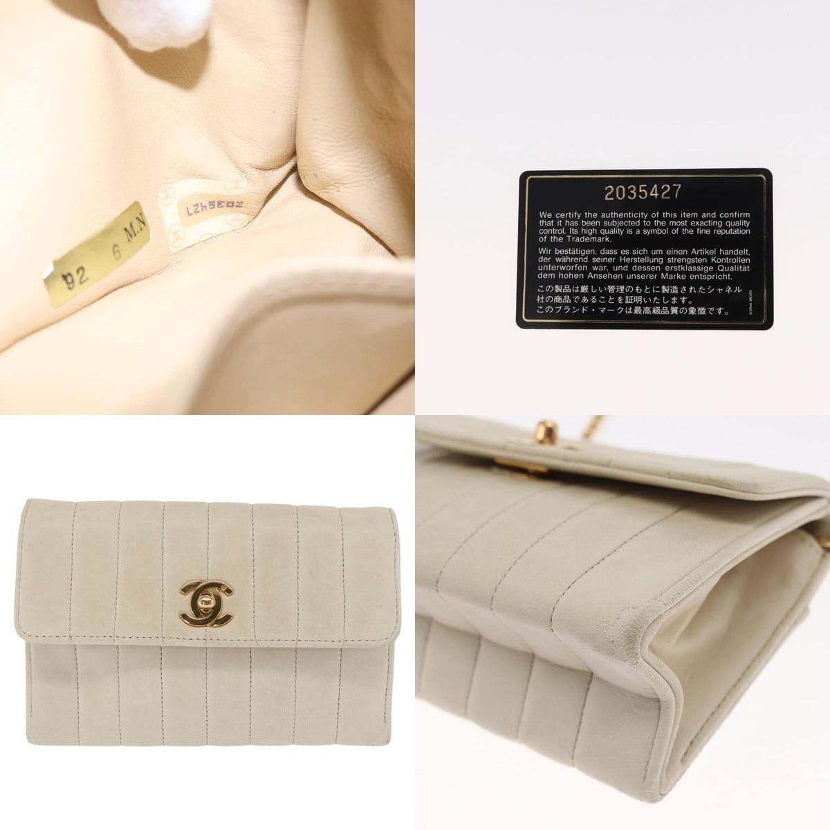 Chanel Chanel Mademoiselle Chain Shoulder Bag Size ONE SIZE - 5 Thumbnail