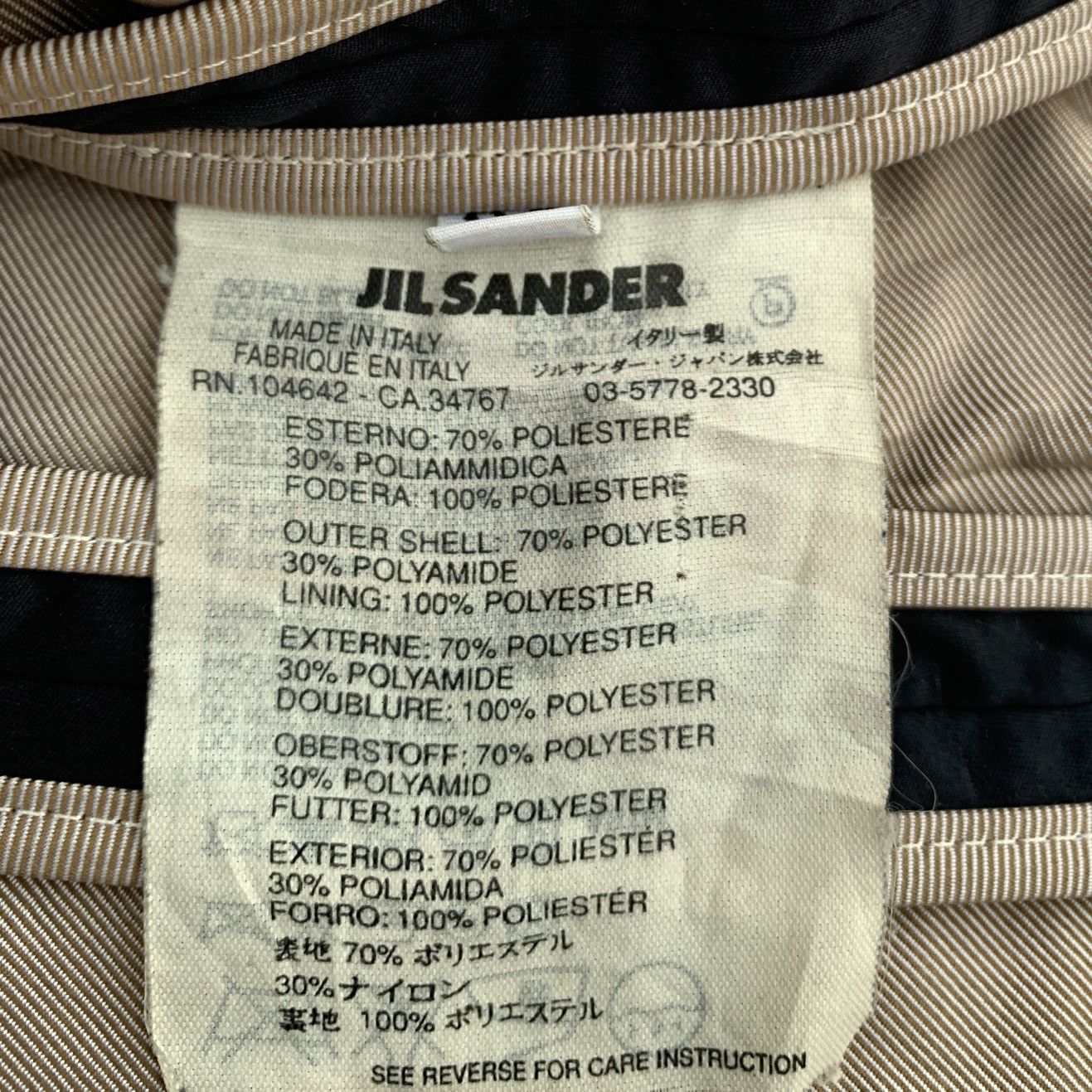 Jil Sander Jil Sander Black Zip Jacket Size US S / EU 44-46 / 1 - 10 Thumbnail