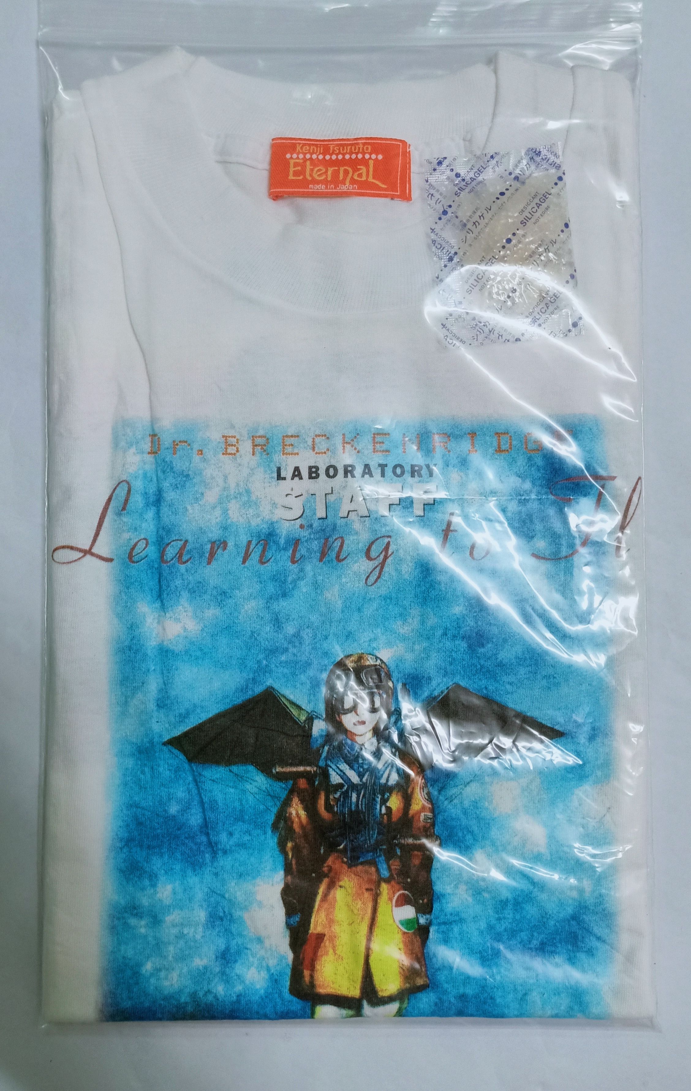 Anime Vintage 90s Spirit Of Wonder Kenji Tsuruta Anime Tee Size US L / EU 52-54 / 3 - 6 Thumbnail