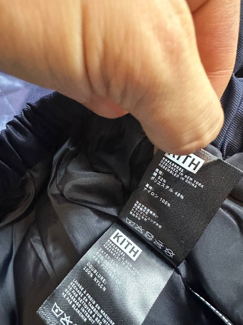 Kith Kith Racing Jacket Pants Suit XS Rare New Size US XS / EU 42 / 0 - 15 Thumbnail
