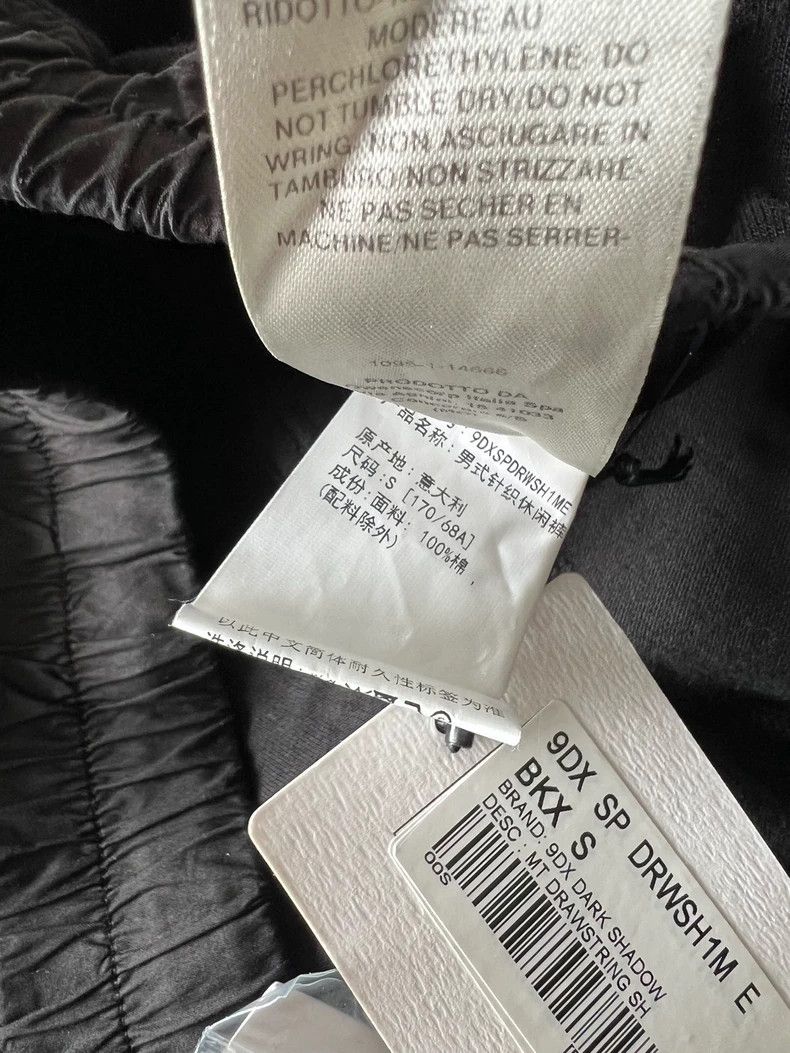 Rick Owens RICK OWENS size s Cotton shorts Size US 28 / EU 44 - 4 Thumbnail