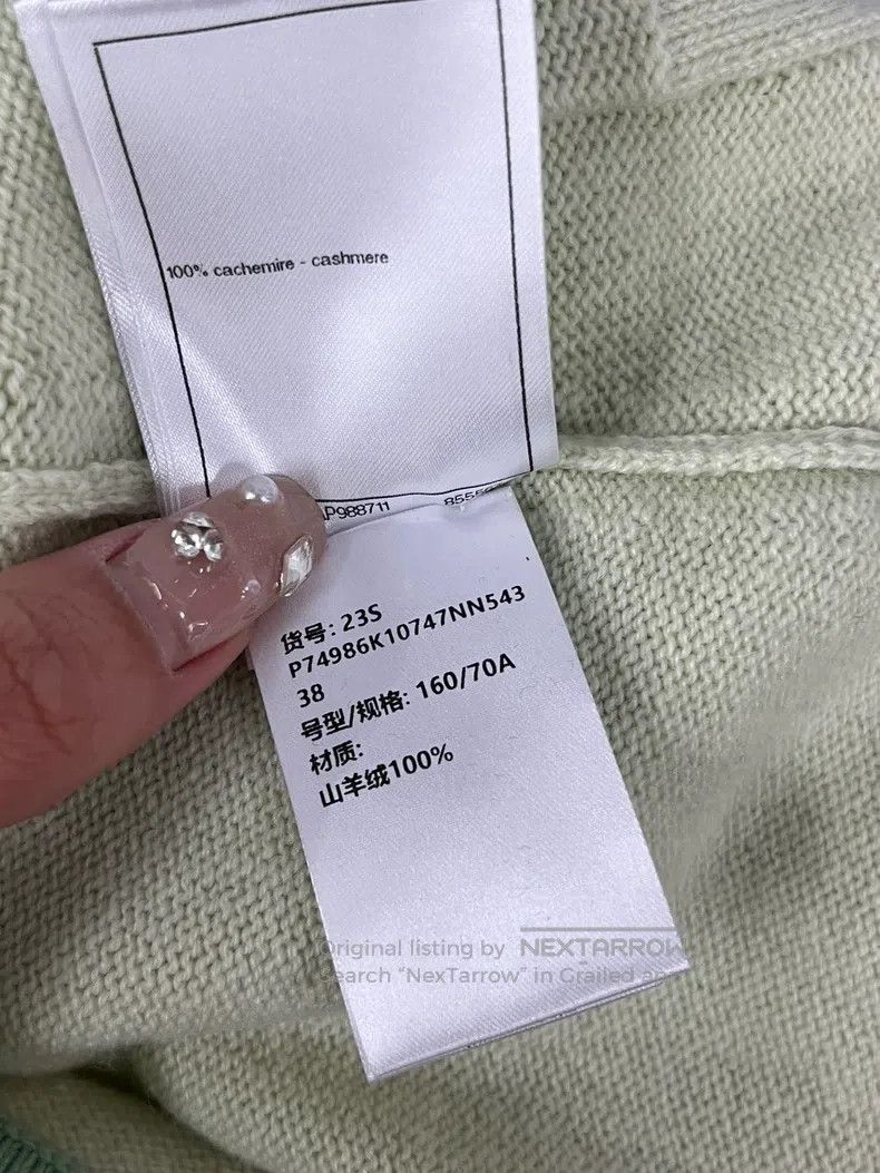 Chanel Chanel 23S green cashmere skirt Size 25" / US 0 / IT 36 - 6 Thumbnail
