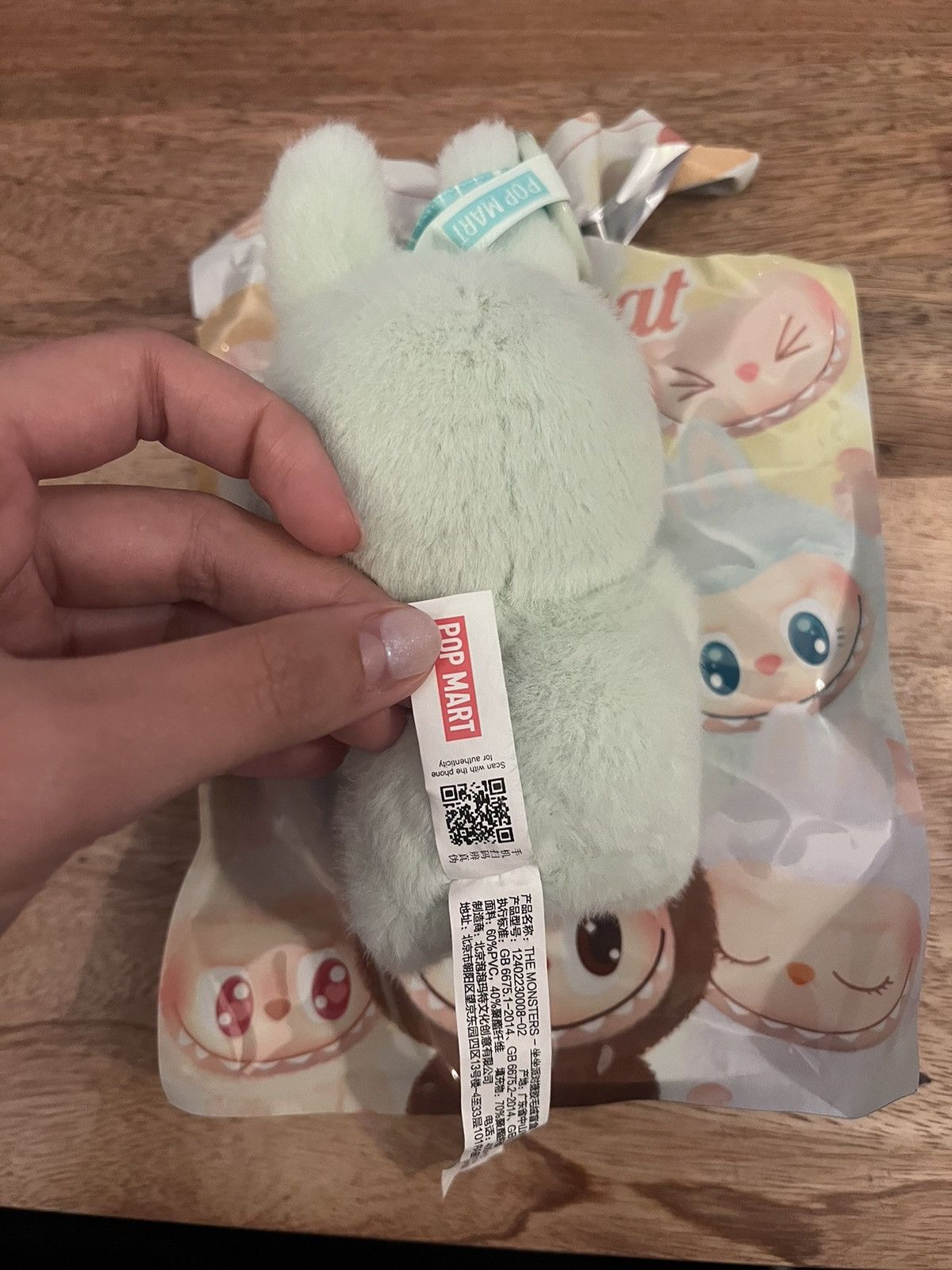 Labucq Labubu keychain ququ have a seat Size ONE SIZE - 3 Thumbnail