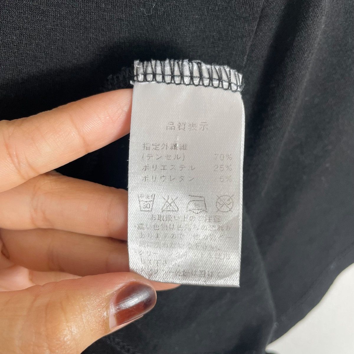 Other Barneys New York Parfum Tee Shirt Size L / US 10 / IT 46 - 6 Thumbnail