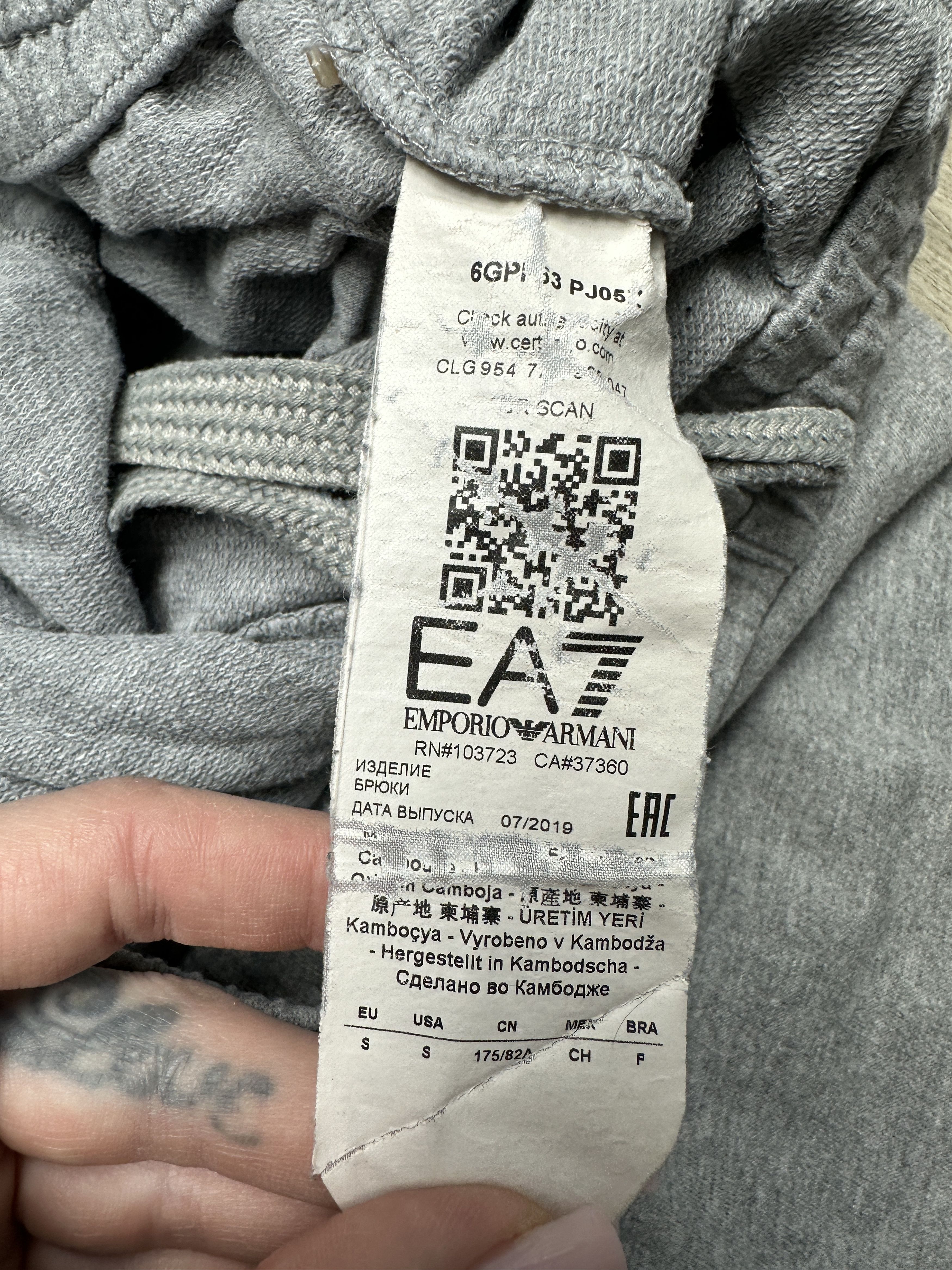 Emporio Armani Emporio Armani Mens Sweatpants Cotton Pants Size US 30 / EU 46 - 6 Thumbnail