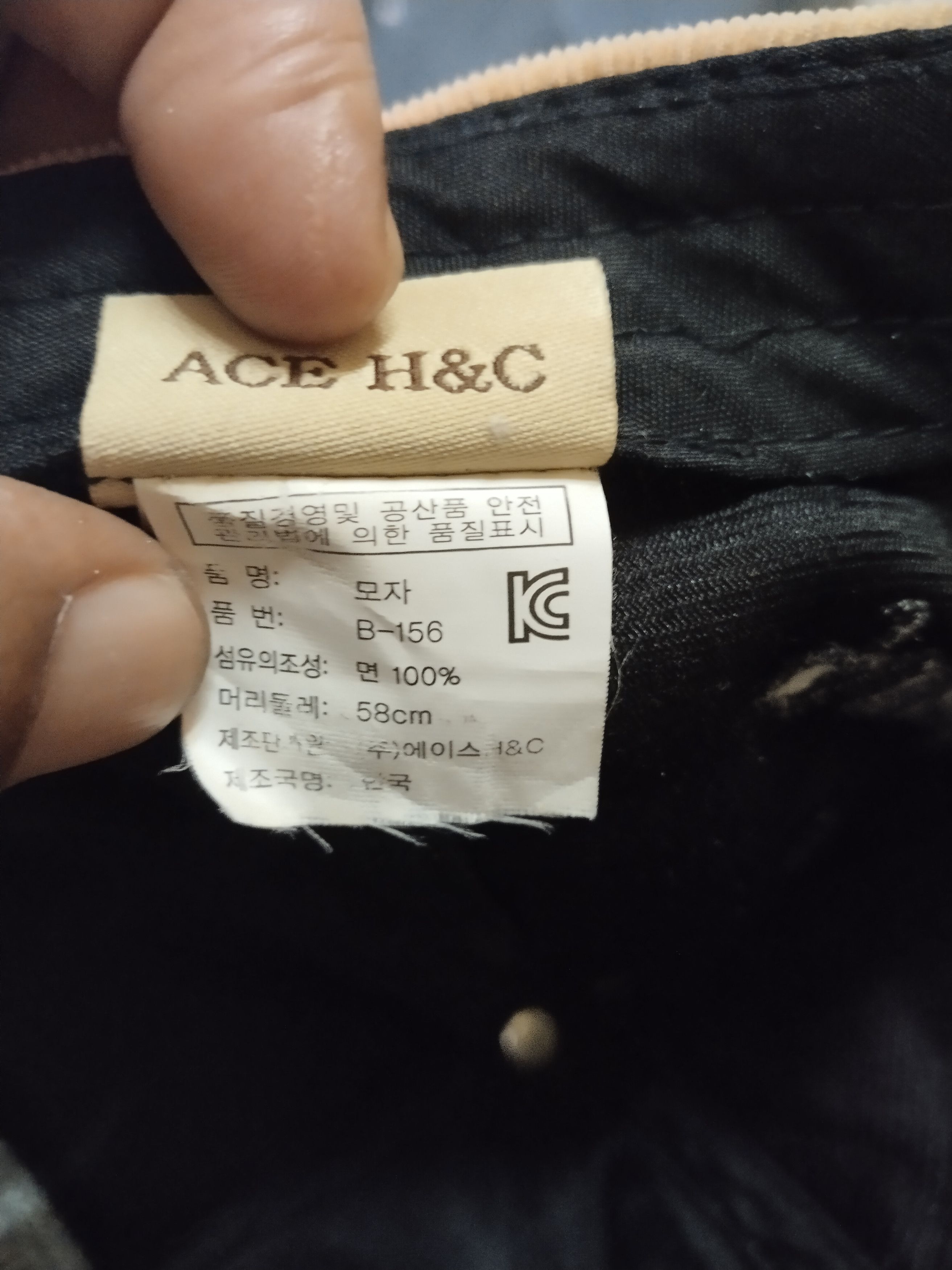 Birkenstock × Designer × Vintage VINTAGE BIRKENSTOCK SPORT ACE H& C Size ONE SIZE - 8 Thumbnail