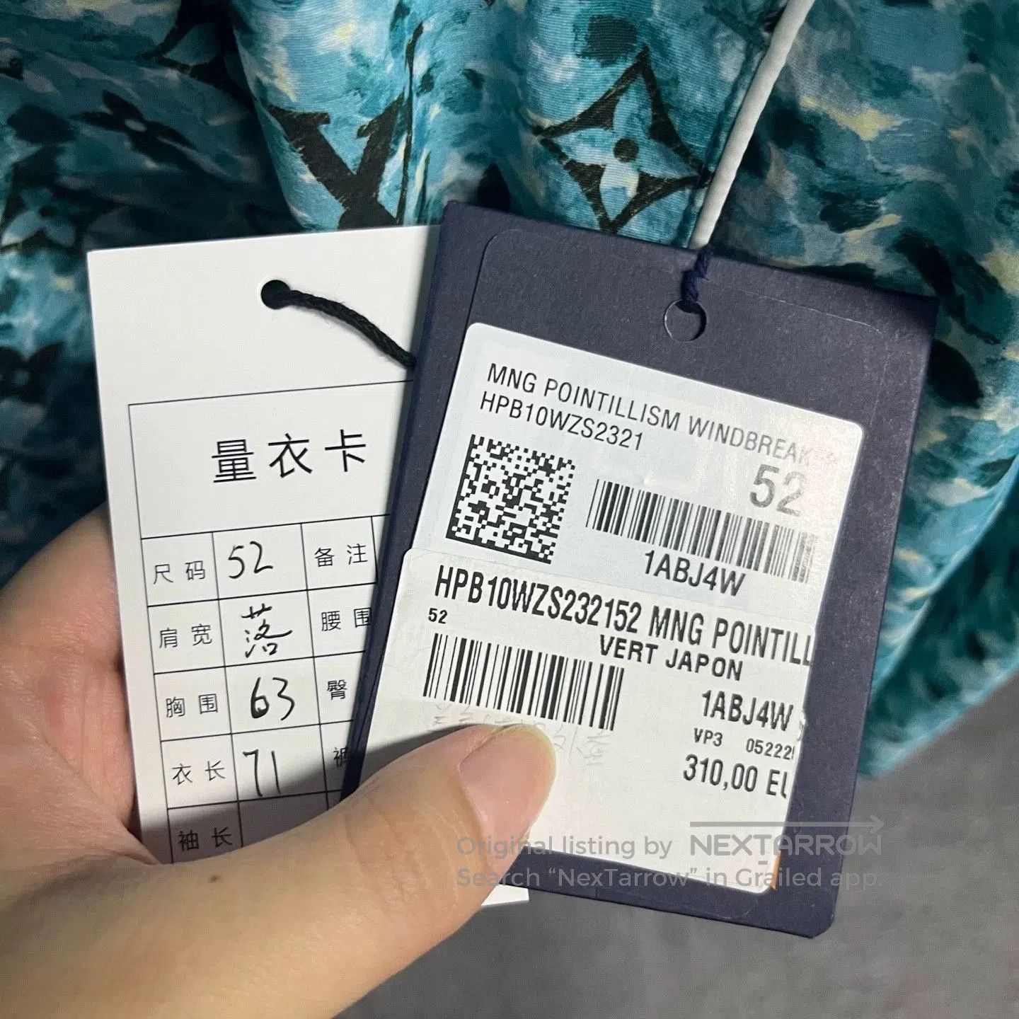 Louis Vuitton louis vuitton blue logo hooded jacket. Size US XXL / EU 58 / 5 - 4 Thumbnail