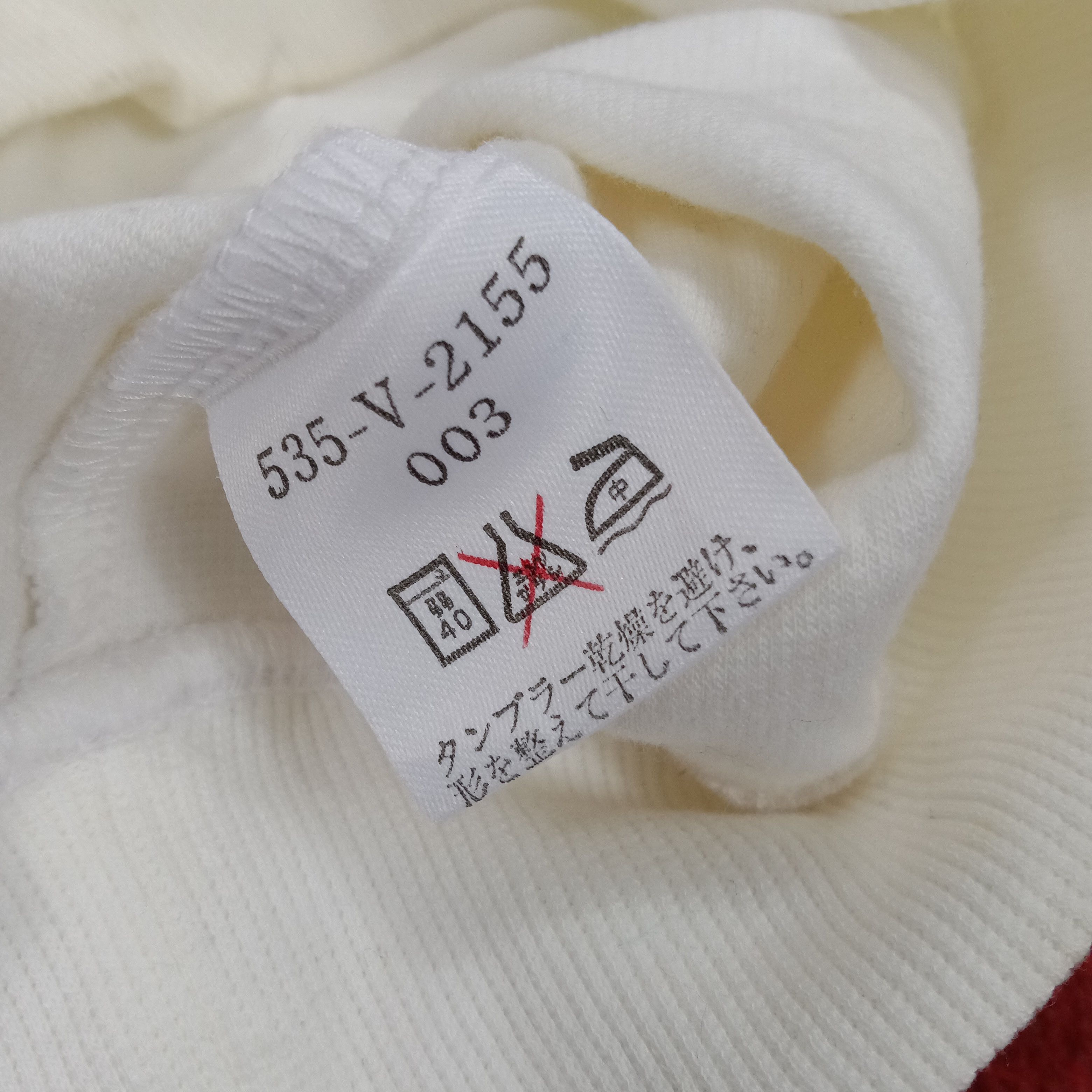Japanese Brand × Kenzo × Vintage Kenzo Golf Japanese Brand Streetwear Style Sweatshirt Size US L / EU 52-54 / 3 - 13 Thumbnail