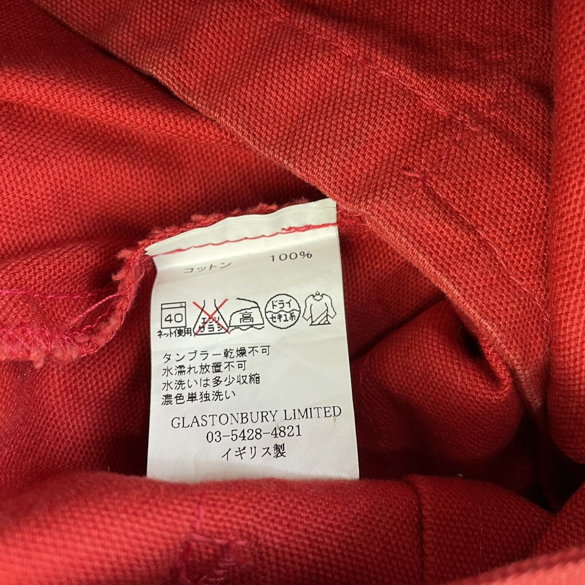 Yarmo Yarmo Casual Jacket Made In England Size US M / EU 48-50 / 2 - 8 Thumbnail