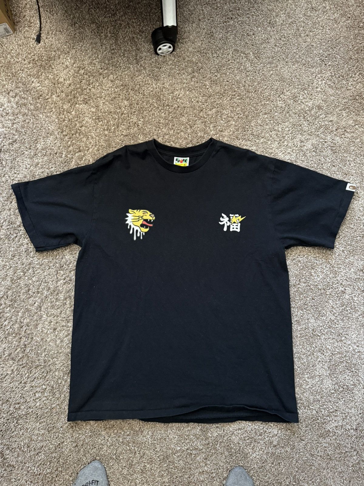Bape BAPE Souvenir Graphic Tee 'Black' 2024 Size US XL / EU 56 / 4 - 2 Thumbnail