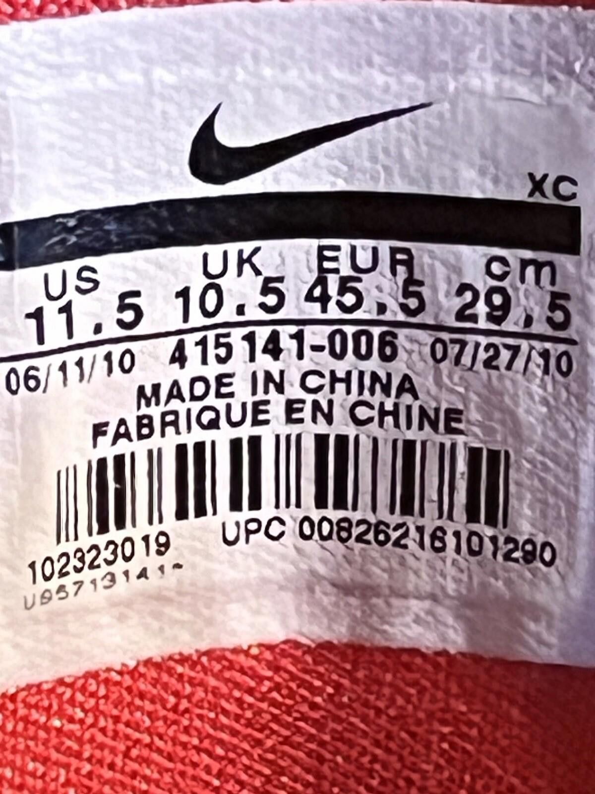 Nike Nike Flight Lite 2010 Gray 415141-006 Size 11.5 Size US 11.5 / EU 44-45 - 11 Thumbnail