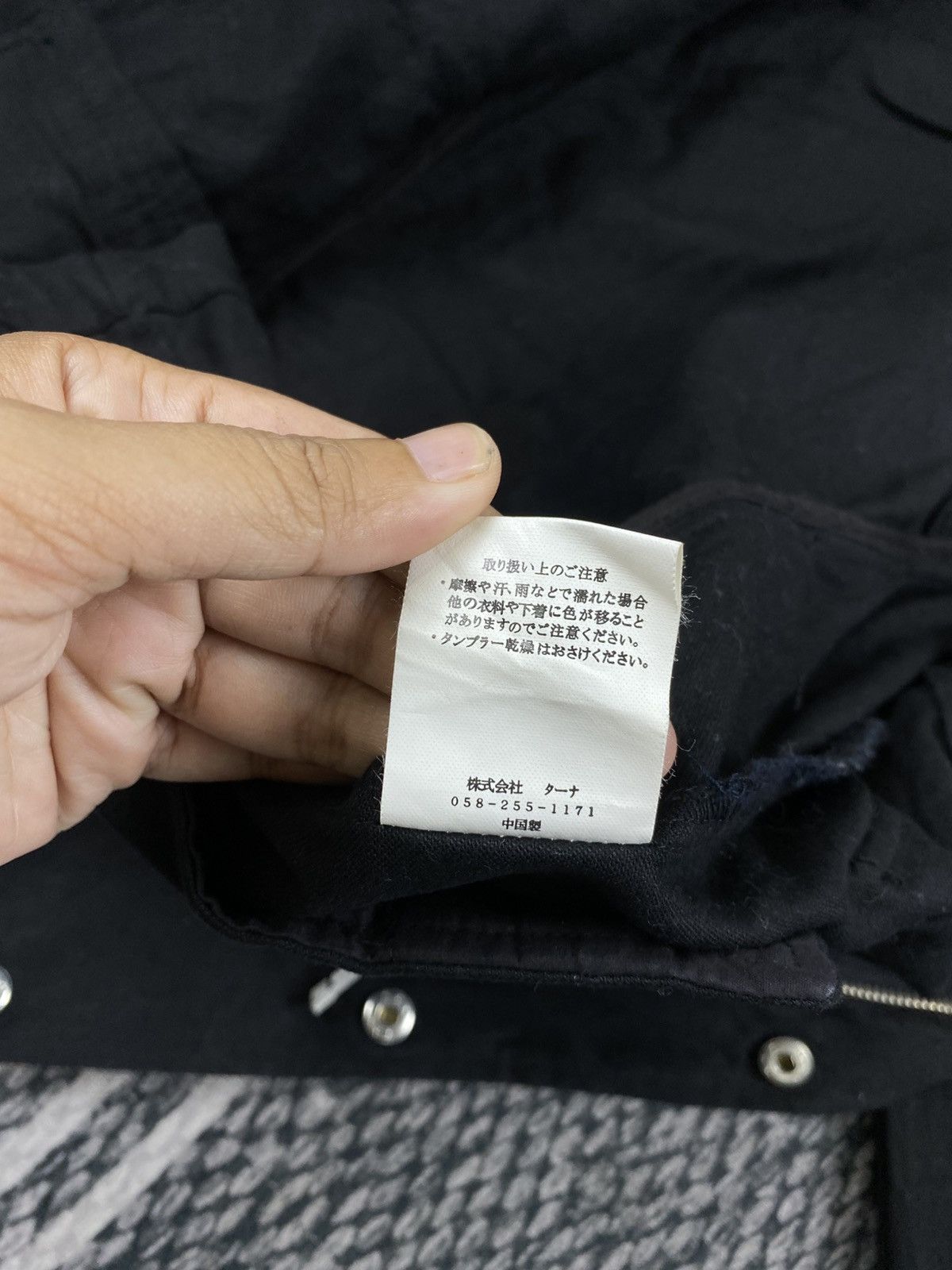 Japanese Brand Vtg Authentic Black Field HeavyWeight Multipocket Jacket Size US M / EU 48-50 / 2 - 12 Thumbnail
