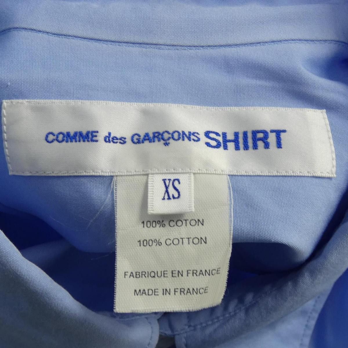 Comme des Garcons SHIRT Shirt Long Sleeve Chest Pocket Button Up Cotton Blue Size US XS / EU 42 / 0 - 6 Thumbnail