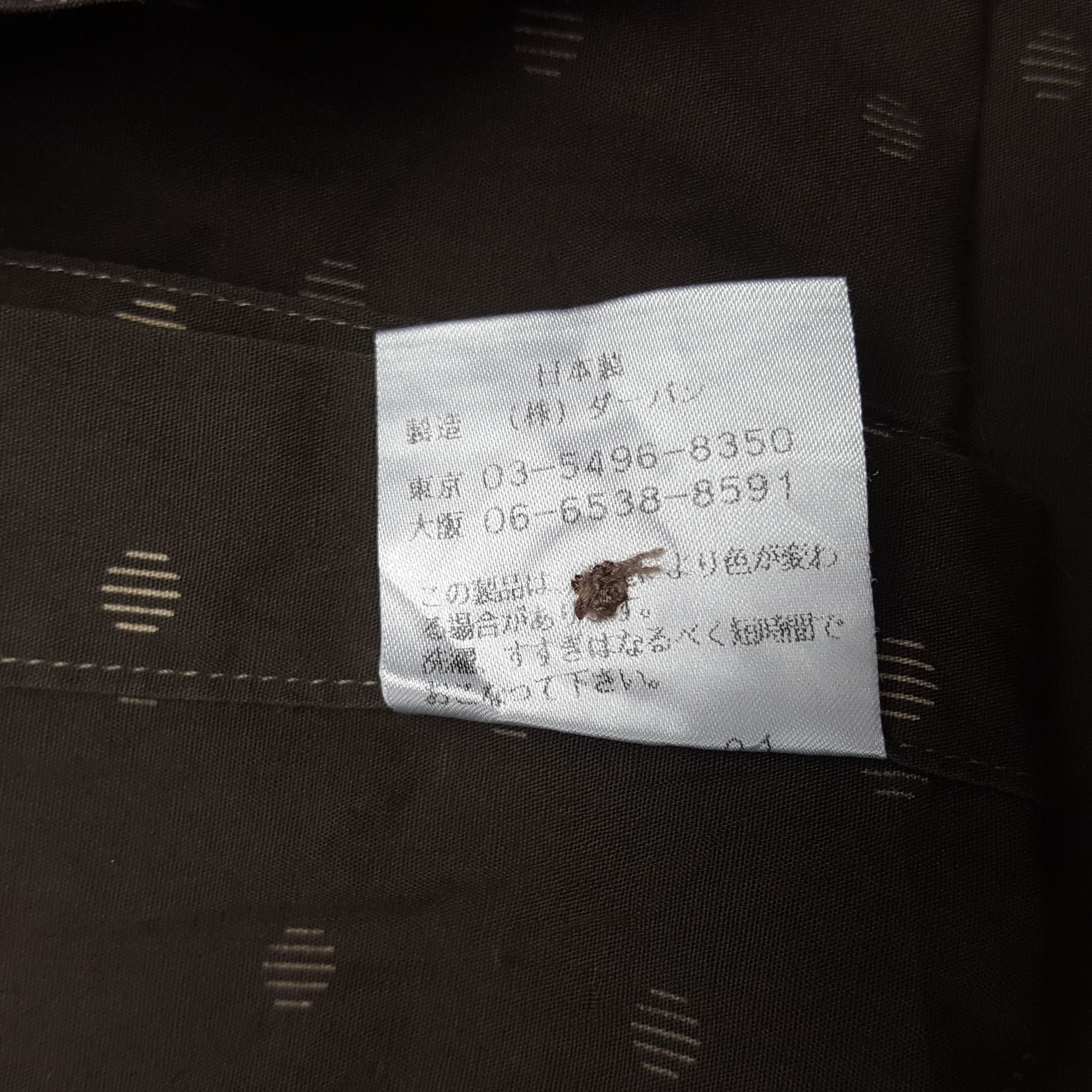 Japanese Brand × Vintage × Yohji Yamamoto Vintage Yohji Yamamoto Custom Art Logo Button Up Shirt Size US L / EU 52-54 / 3 - 6 Thumbnail