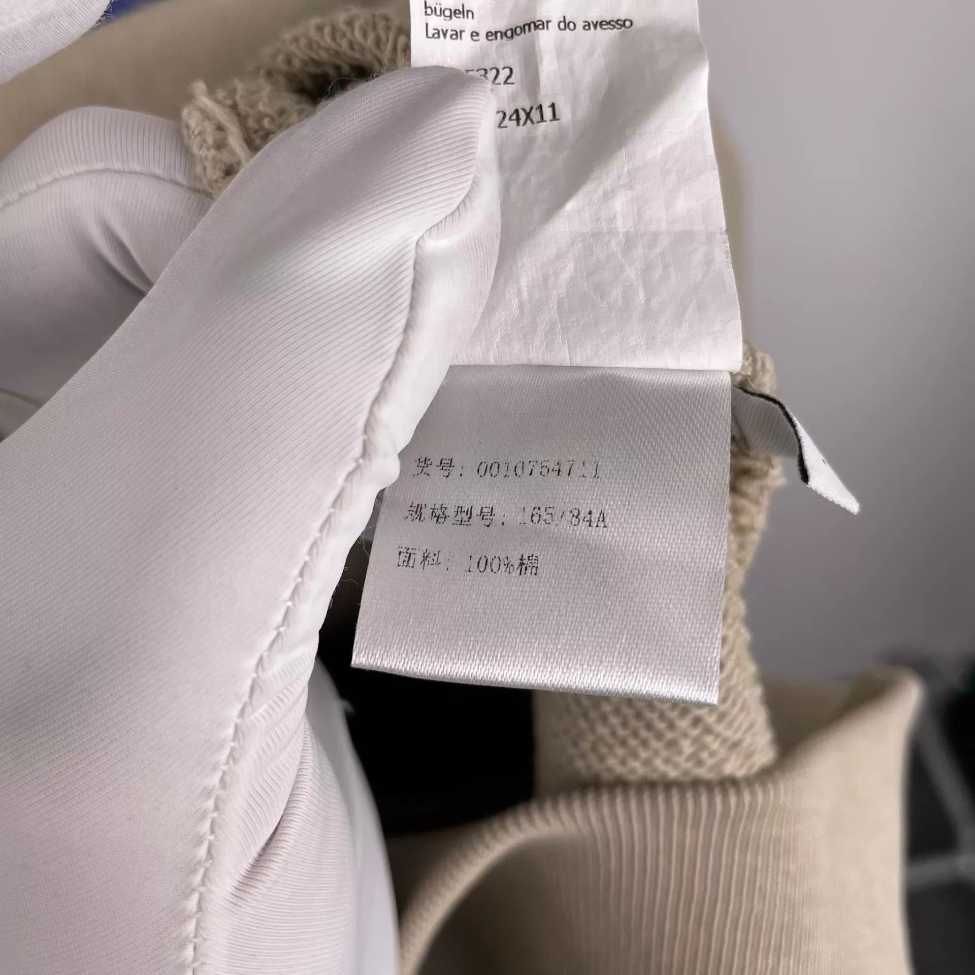 Loewe LOEWE Cotton Color - Blocked Sweatshirt Size S Size US S / EU 44-46 / 1 - 8 Thumbnail