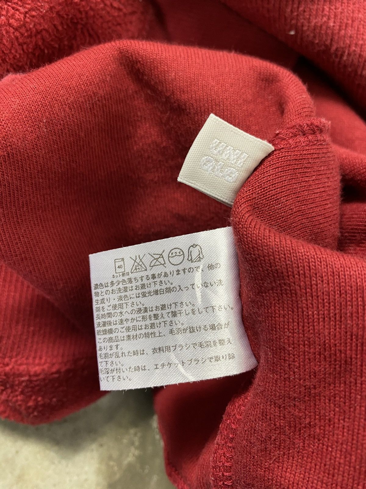 Keith Haring Uniqlo X Keith Haring Hoodie Fleece Size US L / EU 52-54 / 3 - 15 Thumbnail