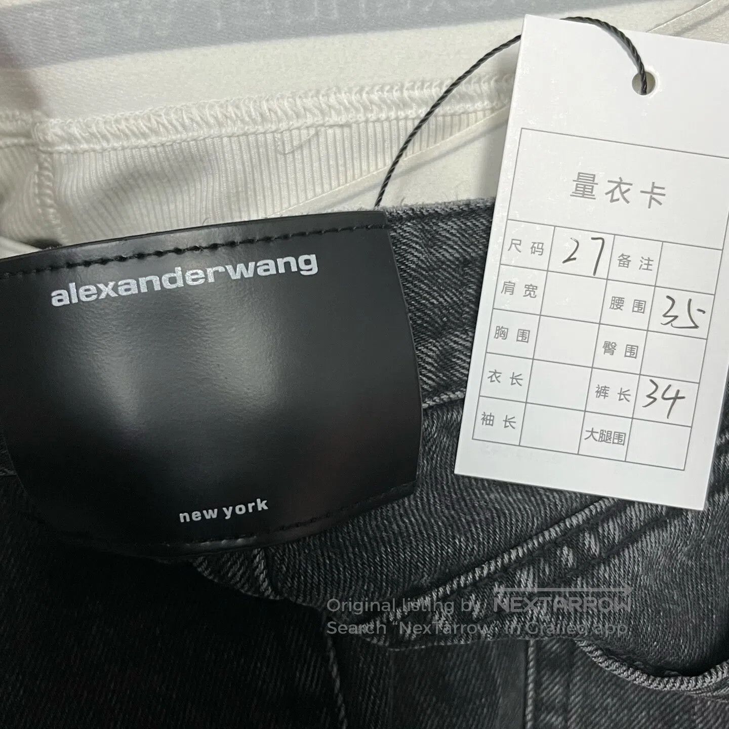 Alexander Wang Alexander Wang Solid-color logo-decorated denim shorts| Size 27" / US 4 / IT 40 - 6 Thumbnail