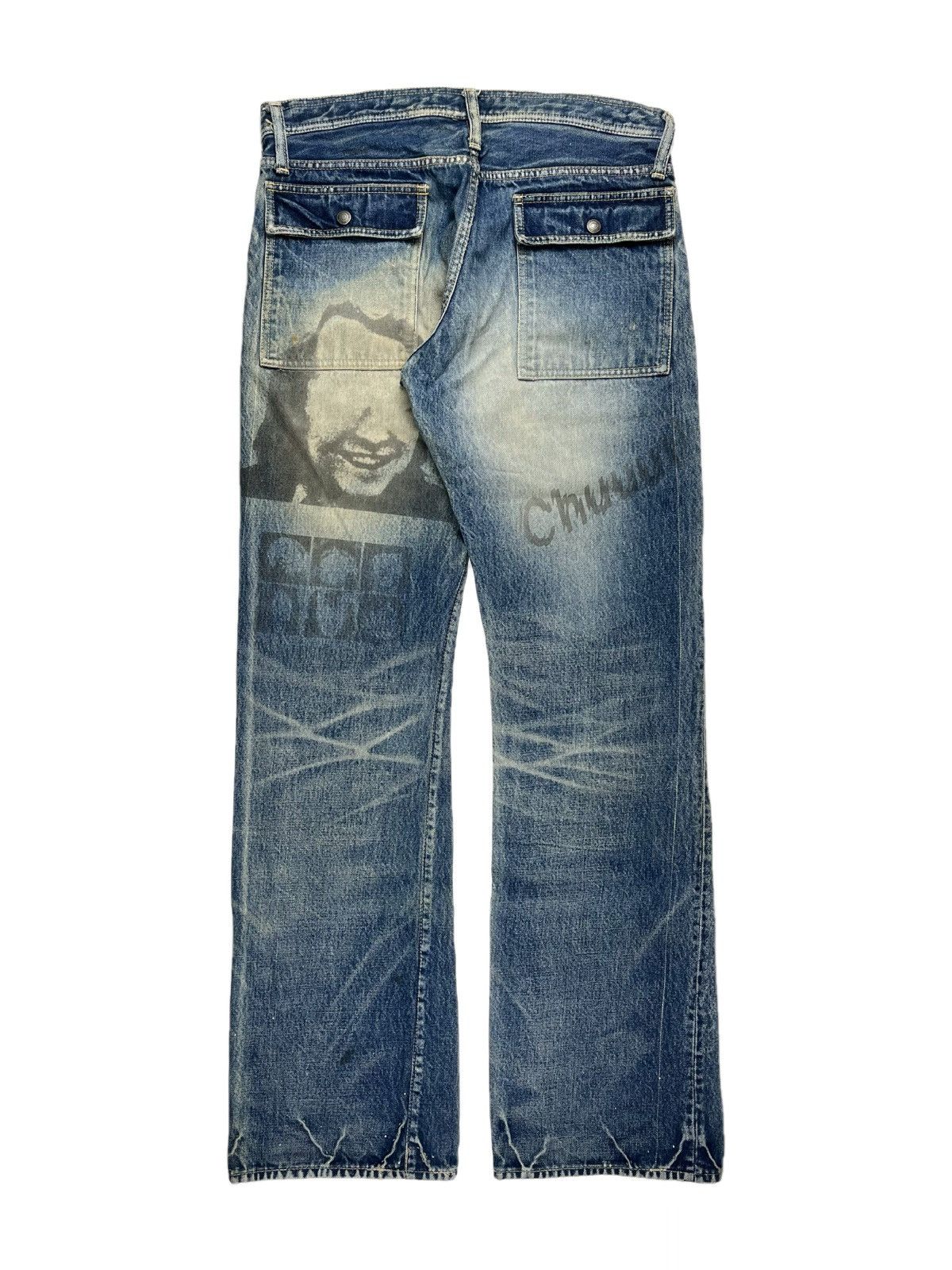 Undercover SS06 Undercover Chuuut Wahnfrieden Cargo Flare Denim Jeans ...