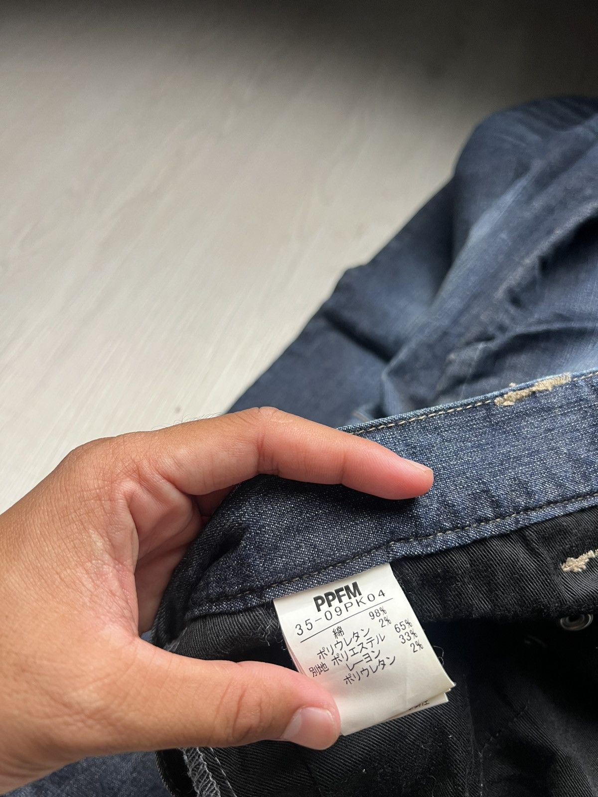 PPFM Rare PPFM Transformer Reversible 2 in 1 Denim Jeans Size US 31 - 12 Thumbnail