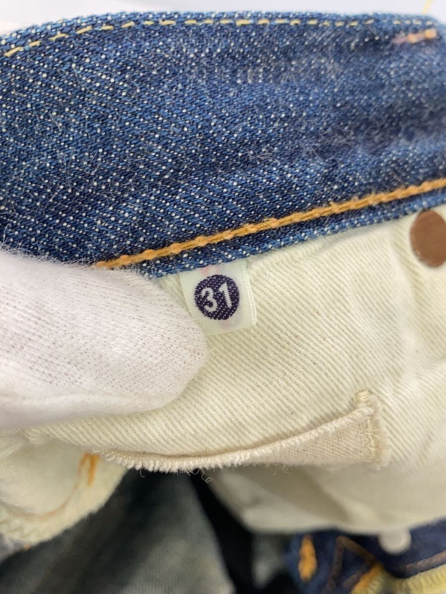 Kapital Straight Leg Denim Jeans Size US 28 / EU 44 - 5 Thumbnail