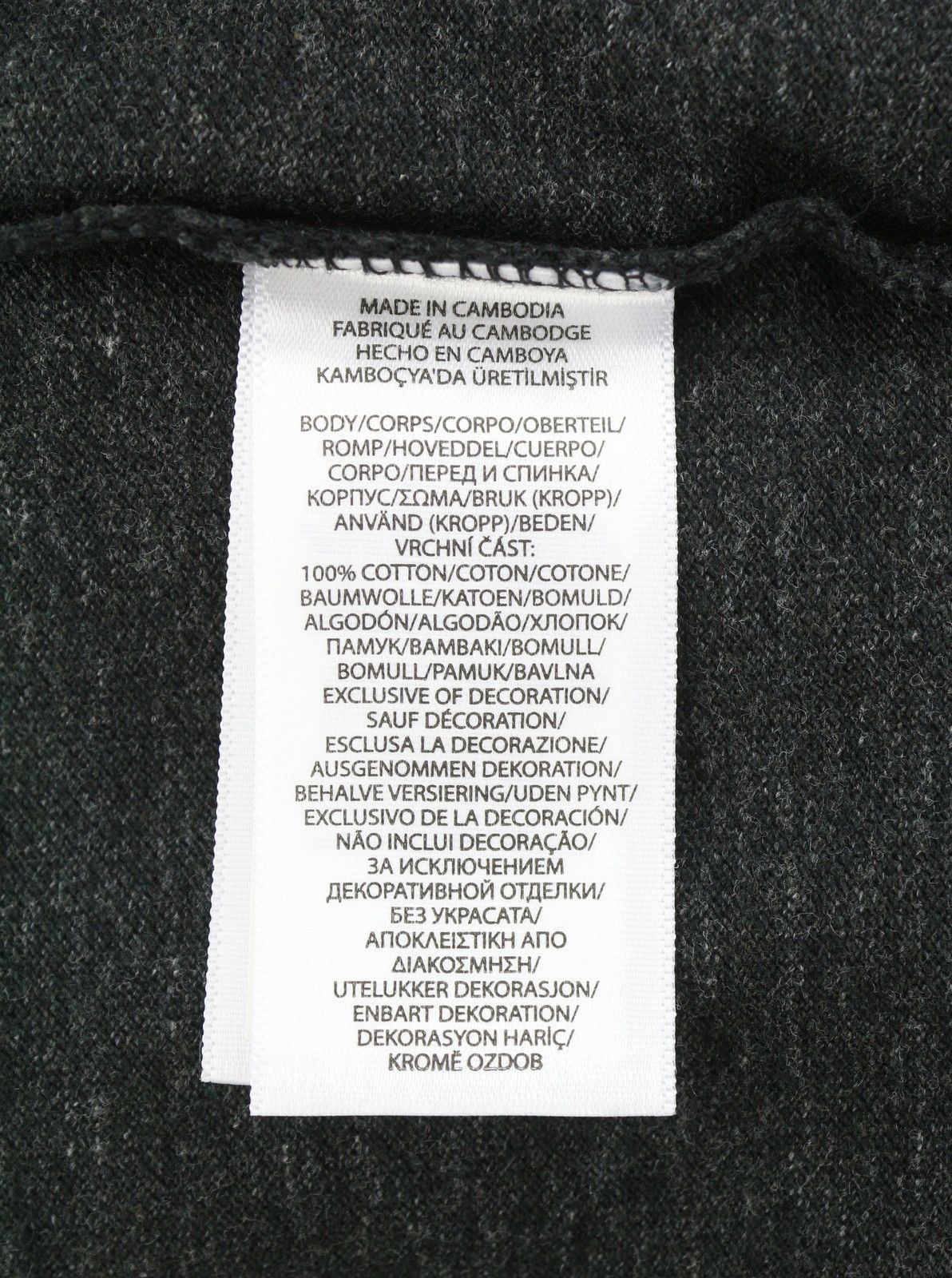 Ralph Lauren CUSTOM SLIM FIT S Black Melange Cotton Logo 87894 Size US S / EU 44-46 / 1 - 10 Thumbnail