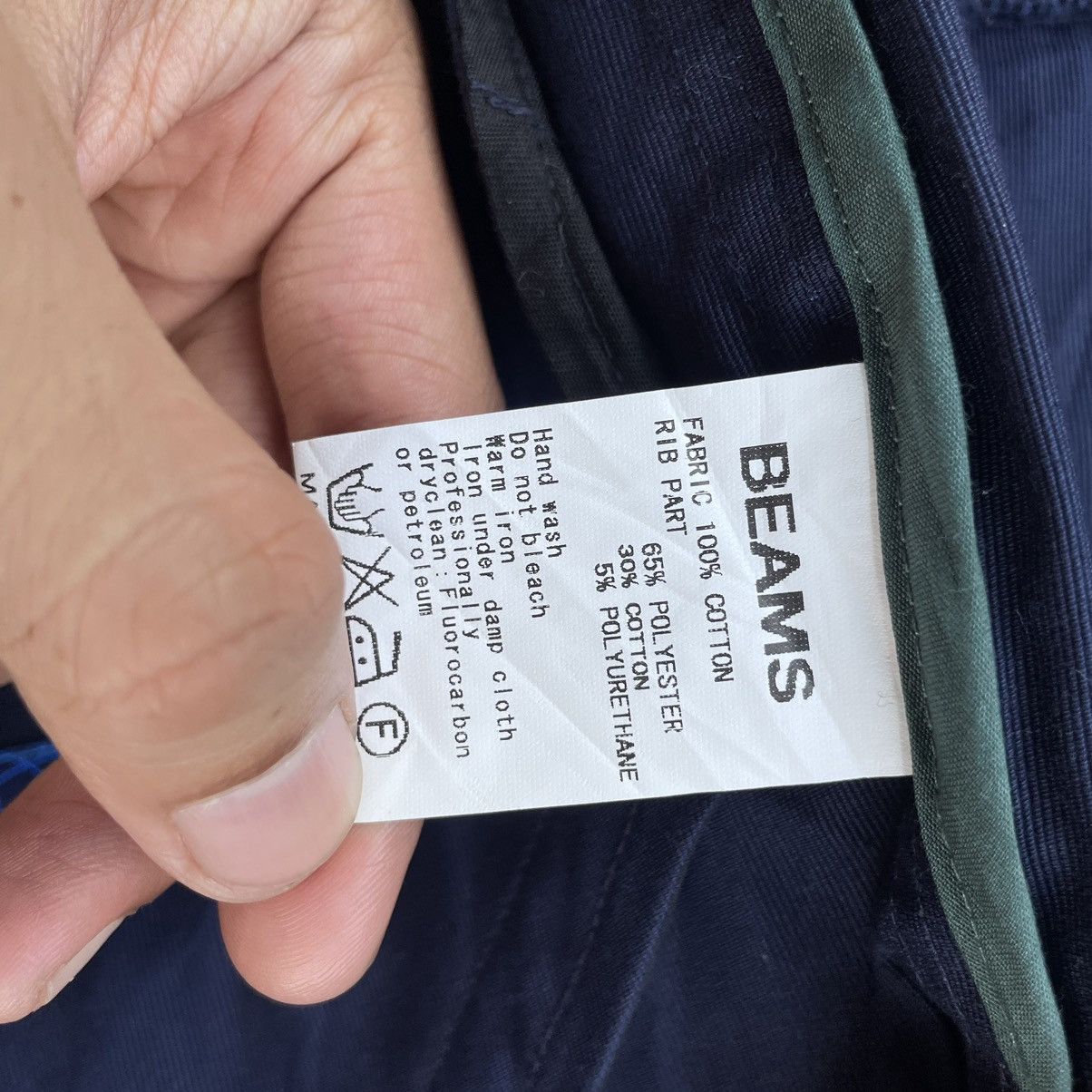 Beams Plus 🇯🇵 BEAMS JAPAN VARSITY JACKET Size US M / EU 48-50 / 2 - 11 Thumbnail