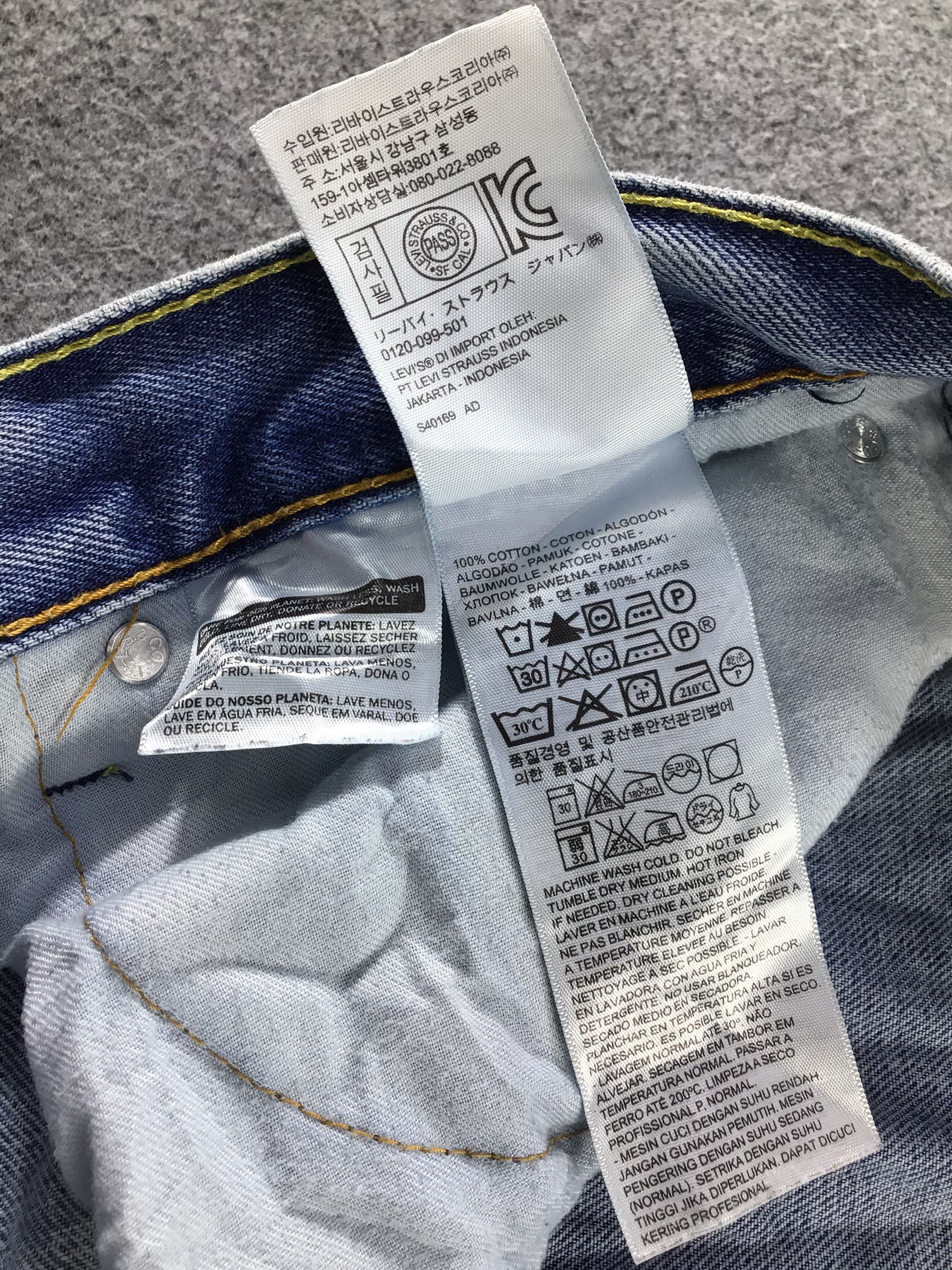 Levi's × Vintage Vintage Levis 505 Jeans-JM295 Size US 40 / EU 56 - 6 Thumbnail