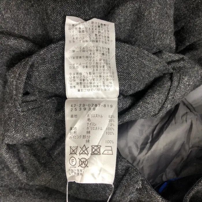 Beams Plus Vtg BEAMS HEART JAPAN Minimalist Design Grey Casual Size US 36 / EU 52 - 5 Thumbnail
