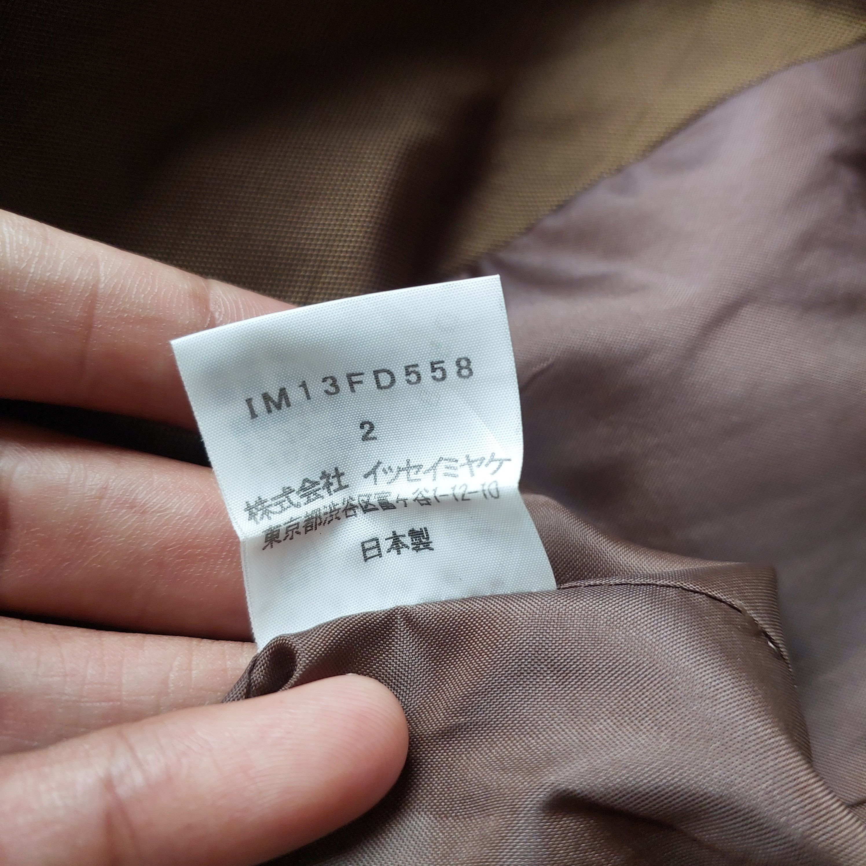 Issey Miyake Issey miyake brown blazer Size S / US 4 / IT 40 - 9 Thumbnail