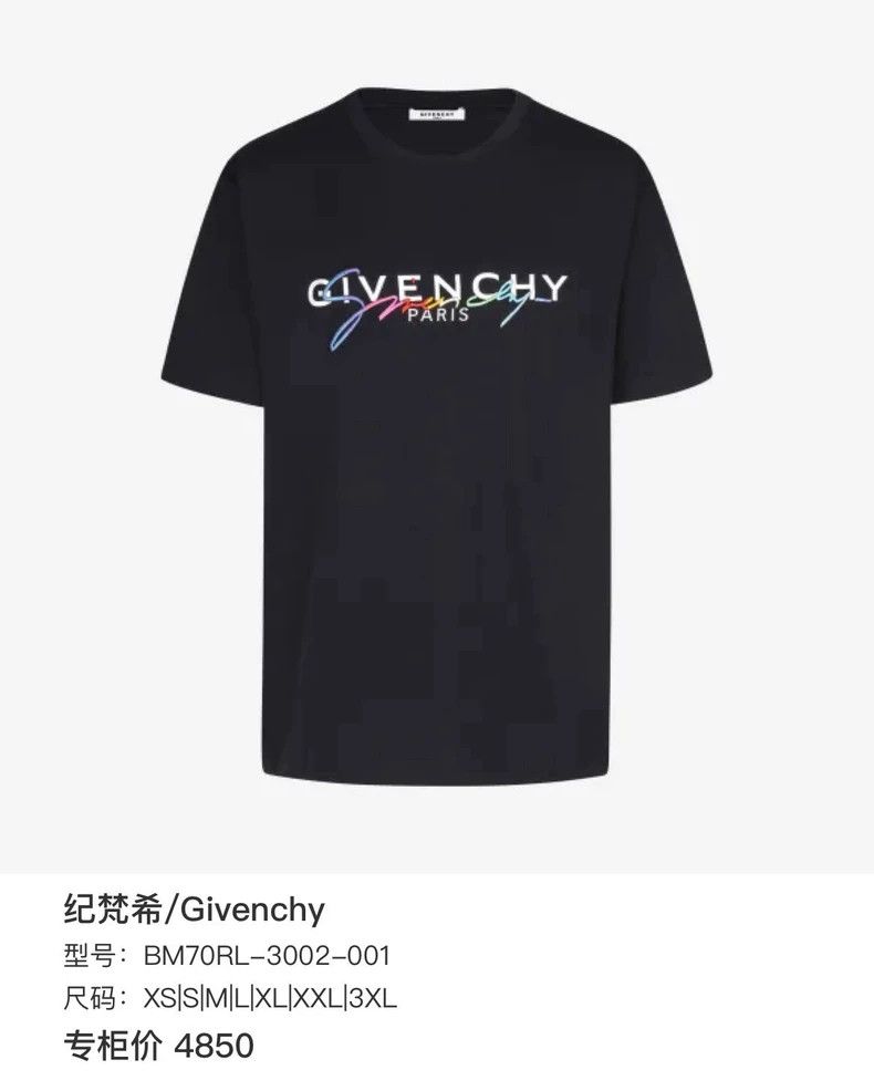 Givenchy Givenchy Letter Logo Short-sleeve R2044 2506-Nextarrow Size US XS / EU 42 / 0 - 6 Thumbnail