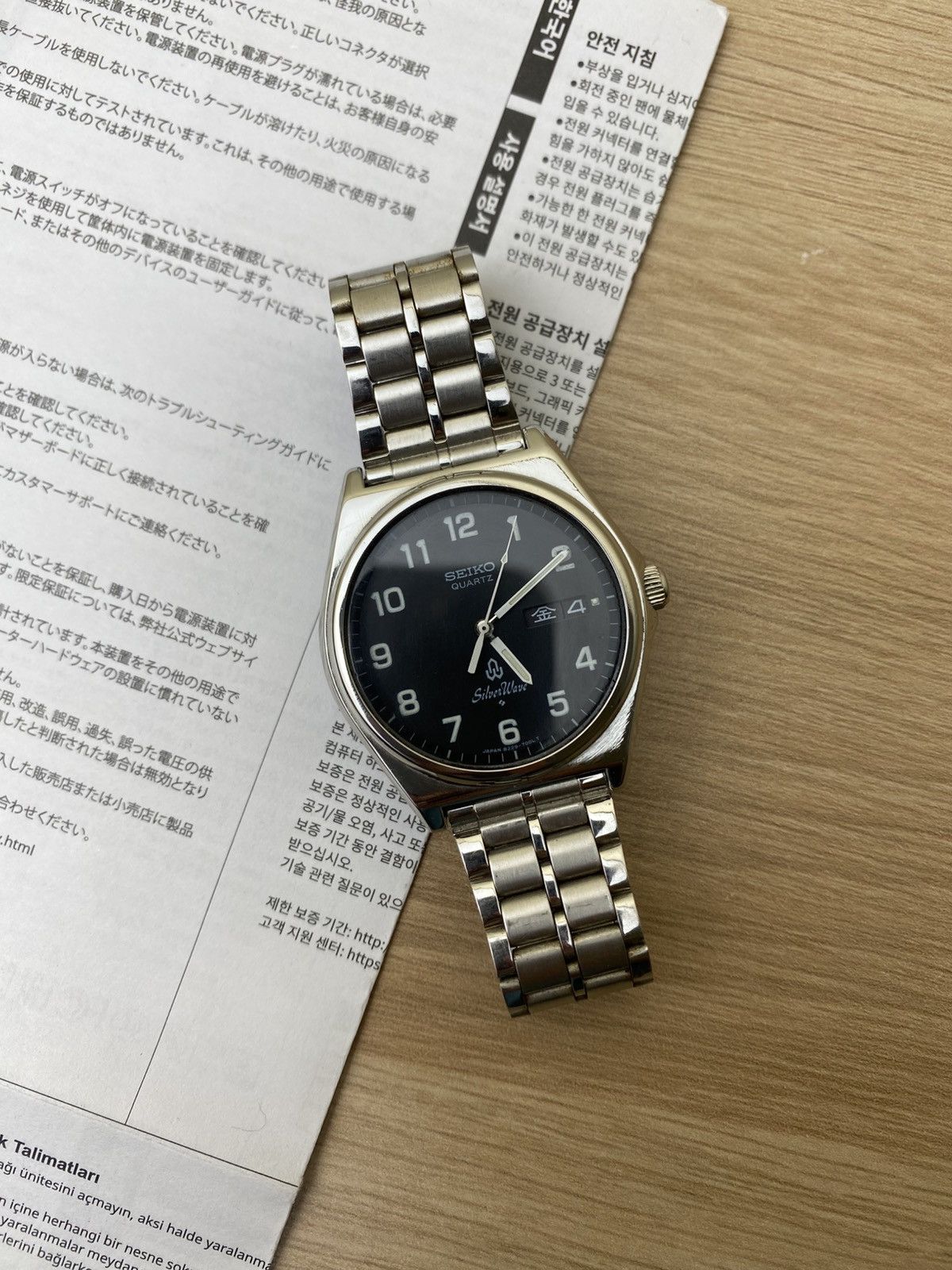 Vintage Seiko Silverwave Numeric Jdm in Black, Men's