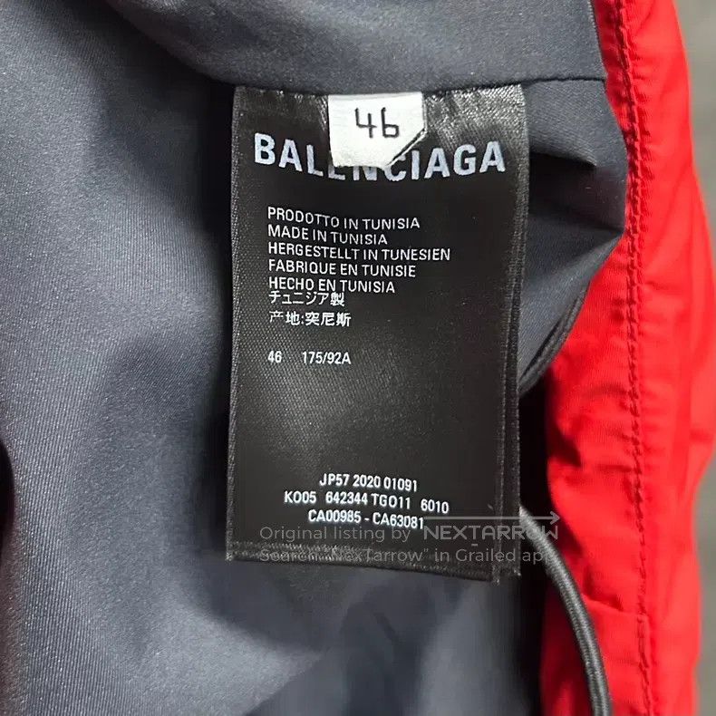 Balenciaga Balenciaga Red Soccer Ball Printed Logo Down Jacket Size US S / EU 44-46 / 1 - 6 Thumbnail