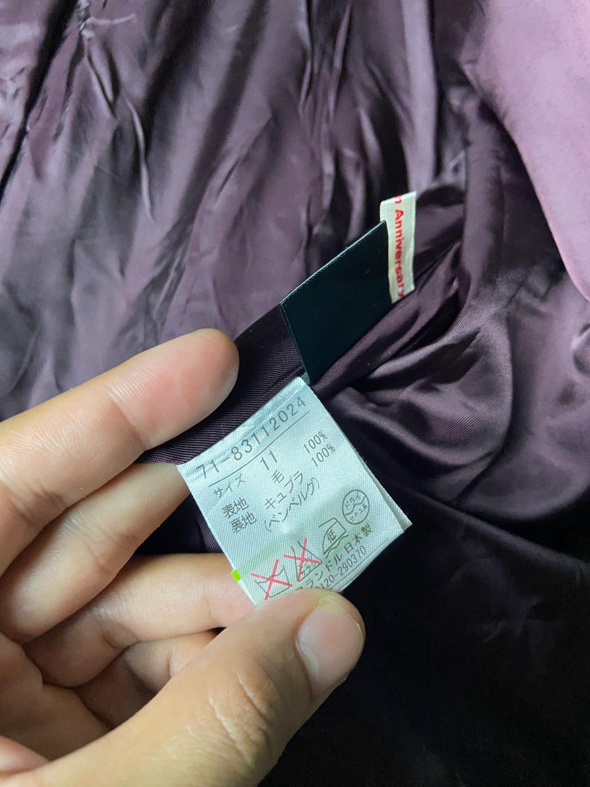 Yohji Yamamoto INED Japanese Brand Cape Style Short Coat (163) Size XS / US 0-2 / IT 36-38 - 7 Thumbnail