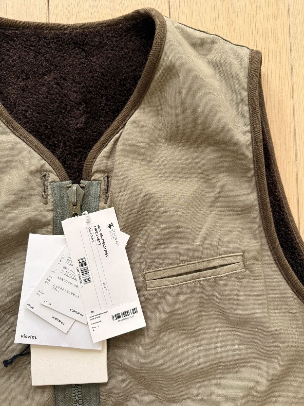 Visvim Visvim 21aw contrary dept liner vest olive Size US XXL / EU 58 / 5 - 2 Thumbnail