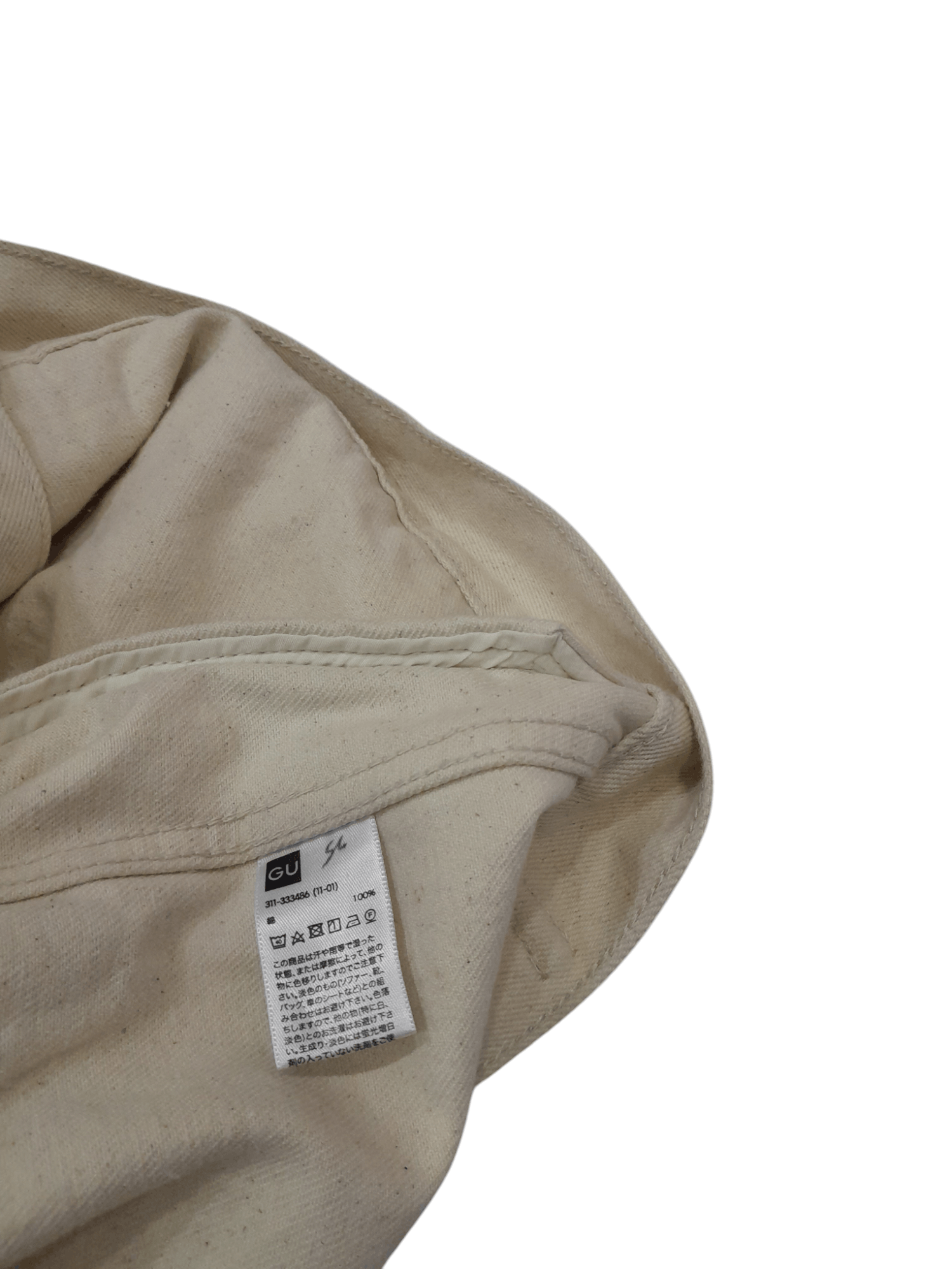 Maison MIHARA YASUHIRO Maison Miharayasuhiro Denim Boxy Oversized Jacket (F394) Size US XL / EU 56 / 4 - 7 Thumbnail
