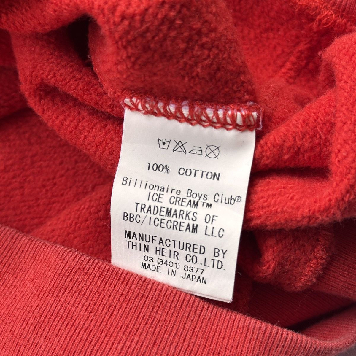 Billionaire Boys Club Billionaire Boys Club Sweatshirt Size US L / EU 52-54 / 3 - 5 Thumbnail