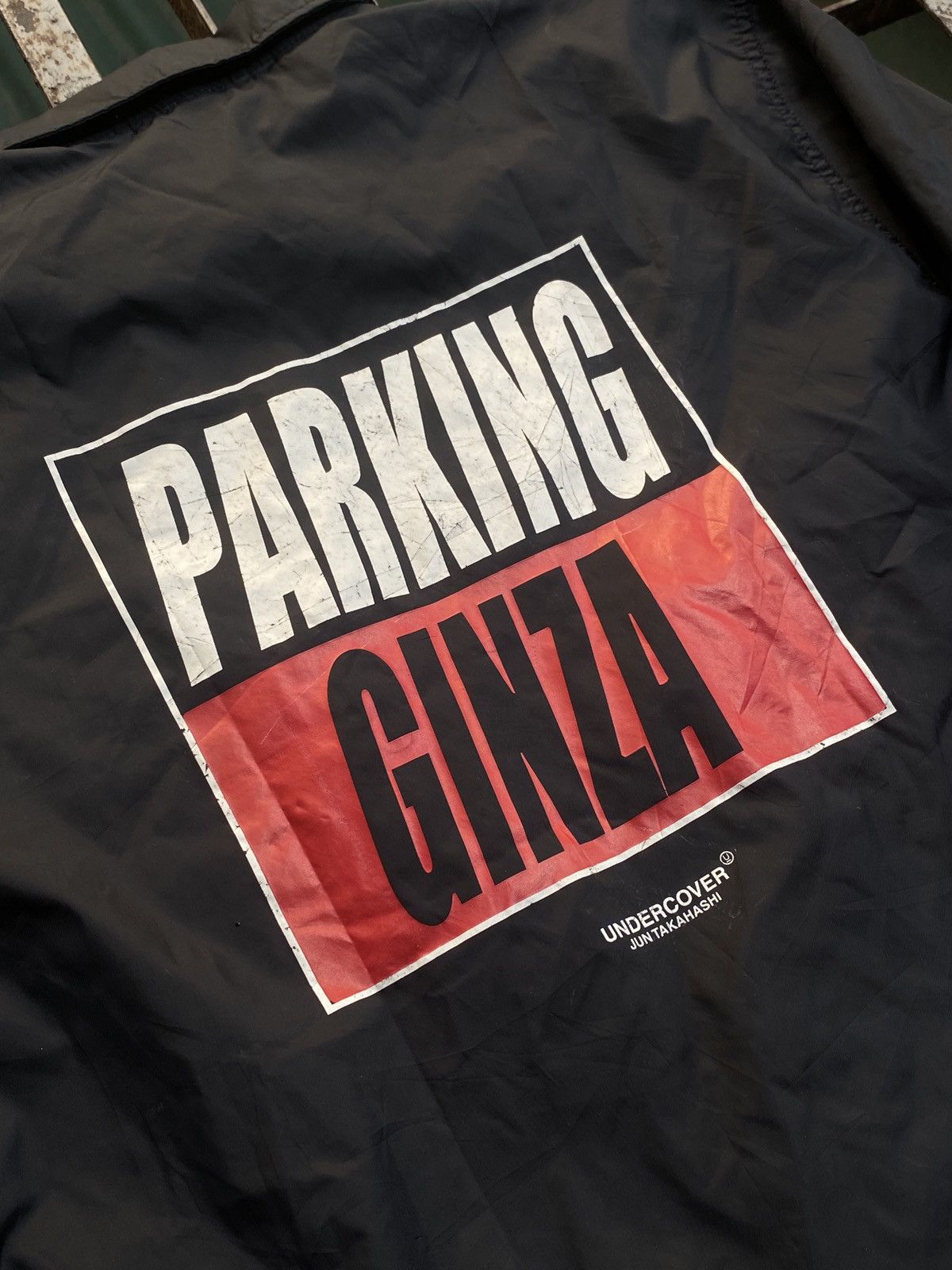 Undercover Undercover x The parking ginza fragment - Coach Nylon Jacket Size US L / EU 52-54 / 3 - 2 Thumbnail