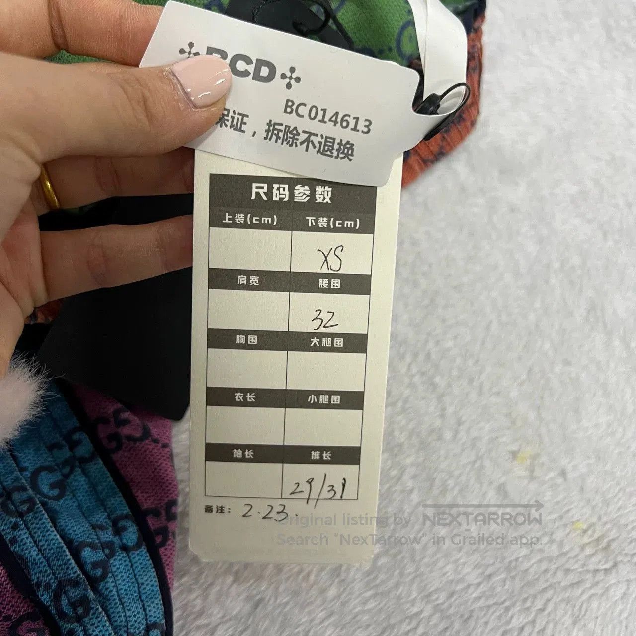 Gucci Gucci Colorblock Monogram Shorts. Size 22" - 5 Thumbnail