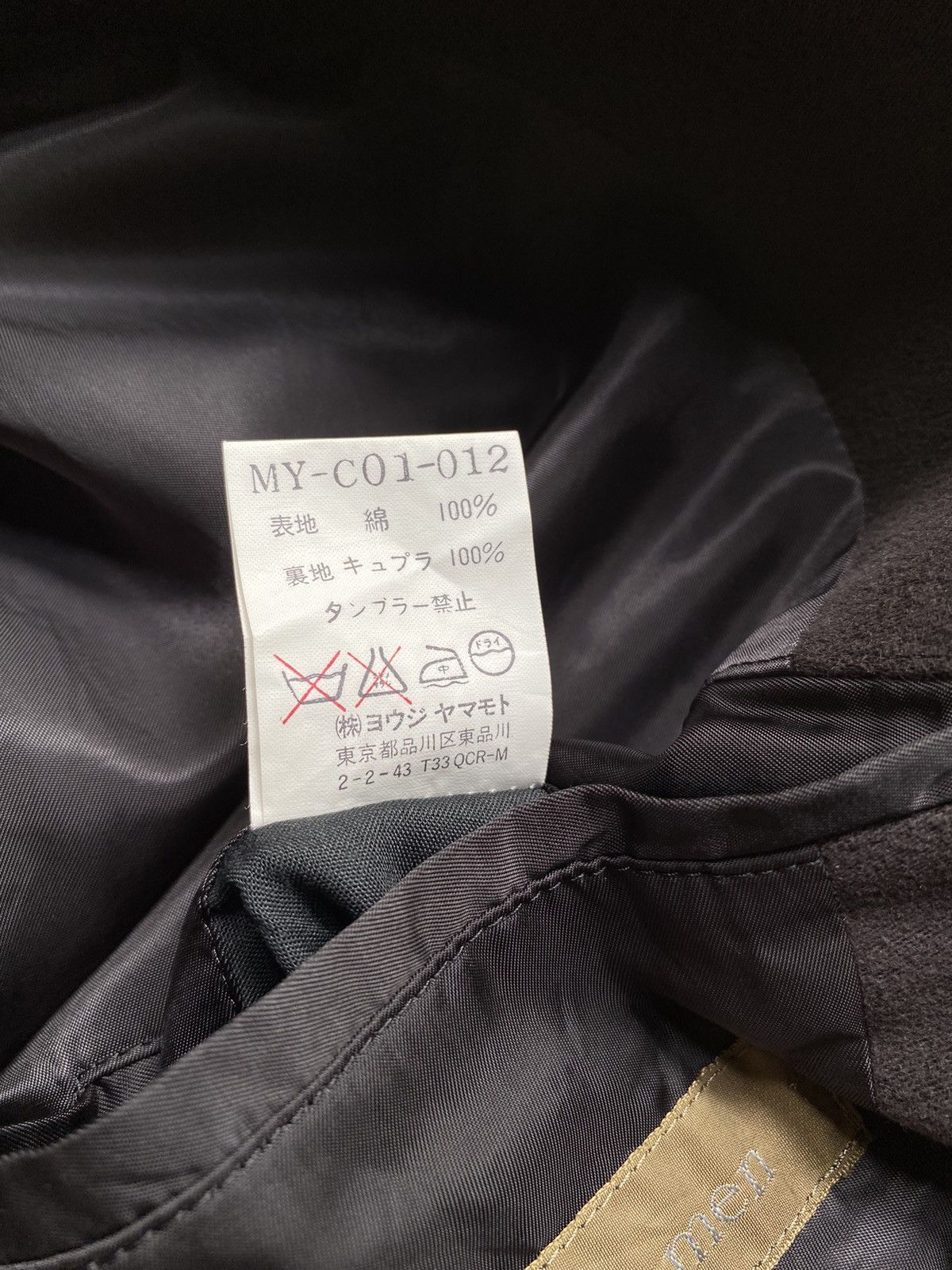 Y's for Men Y's for Men Yohji Yamamoto Classic Black Coat Size US L / EU 52-54 / 3 - 7 Thumbnail