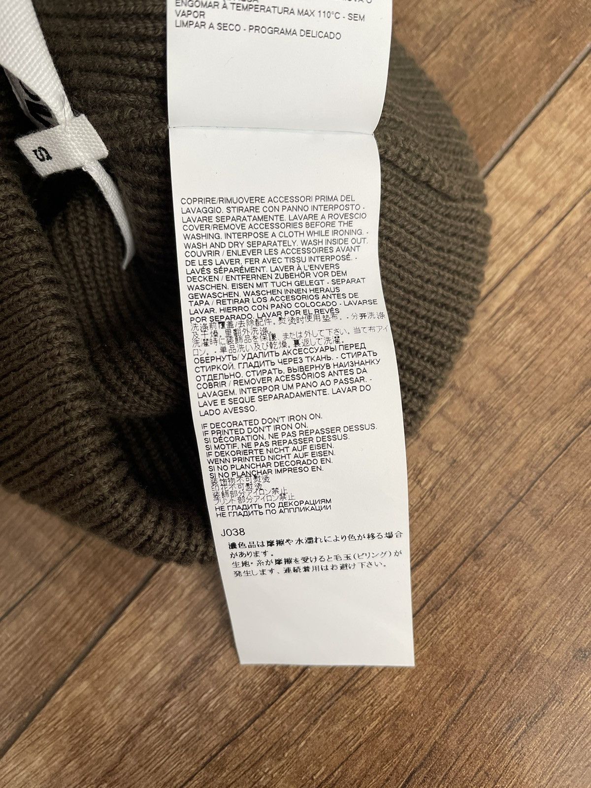 Maison Margiela Maison Martin Margiela MM6 Wool Hat Size ONE SIZE - 12 Thumbnail